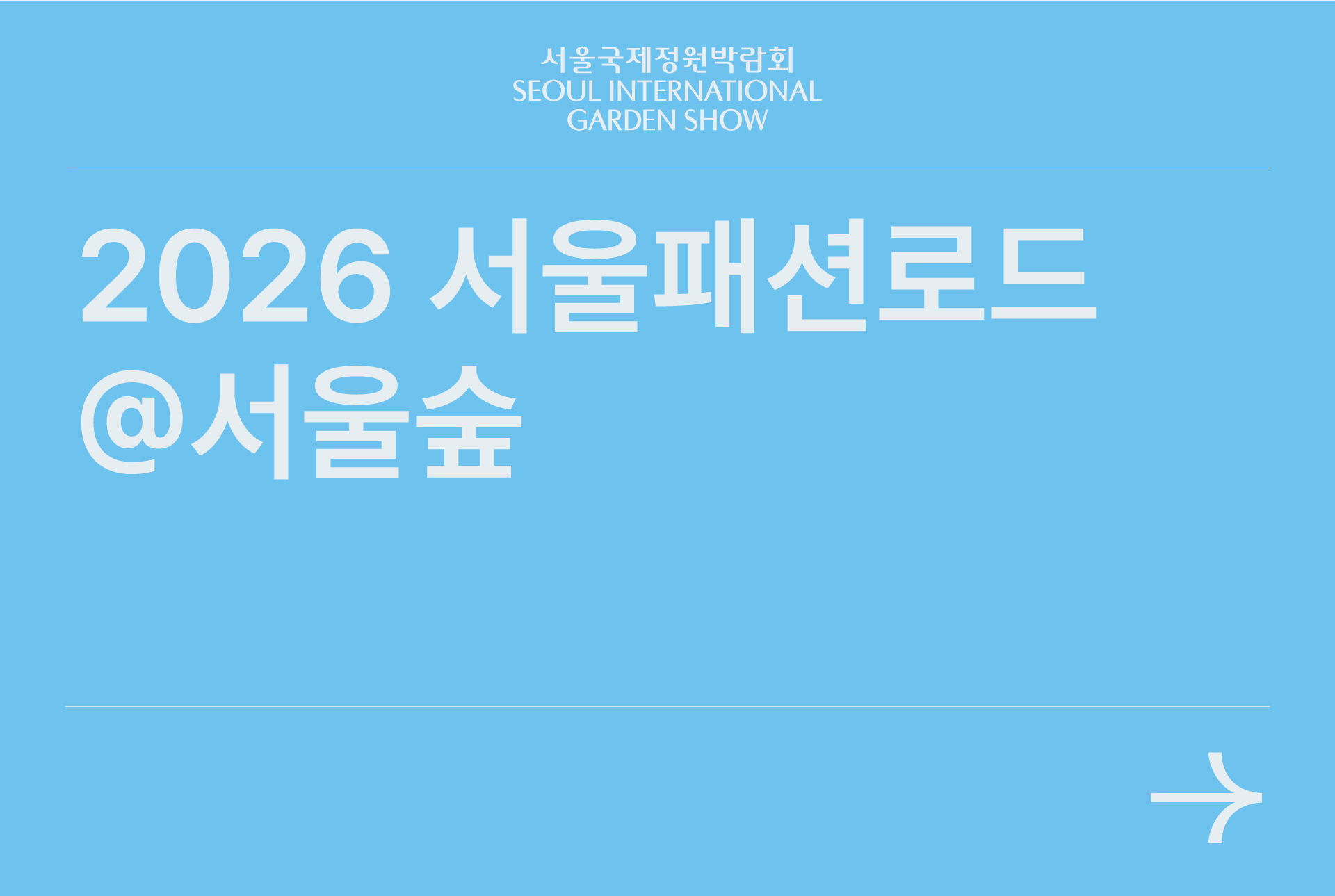 자산 59