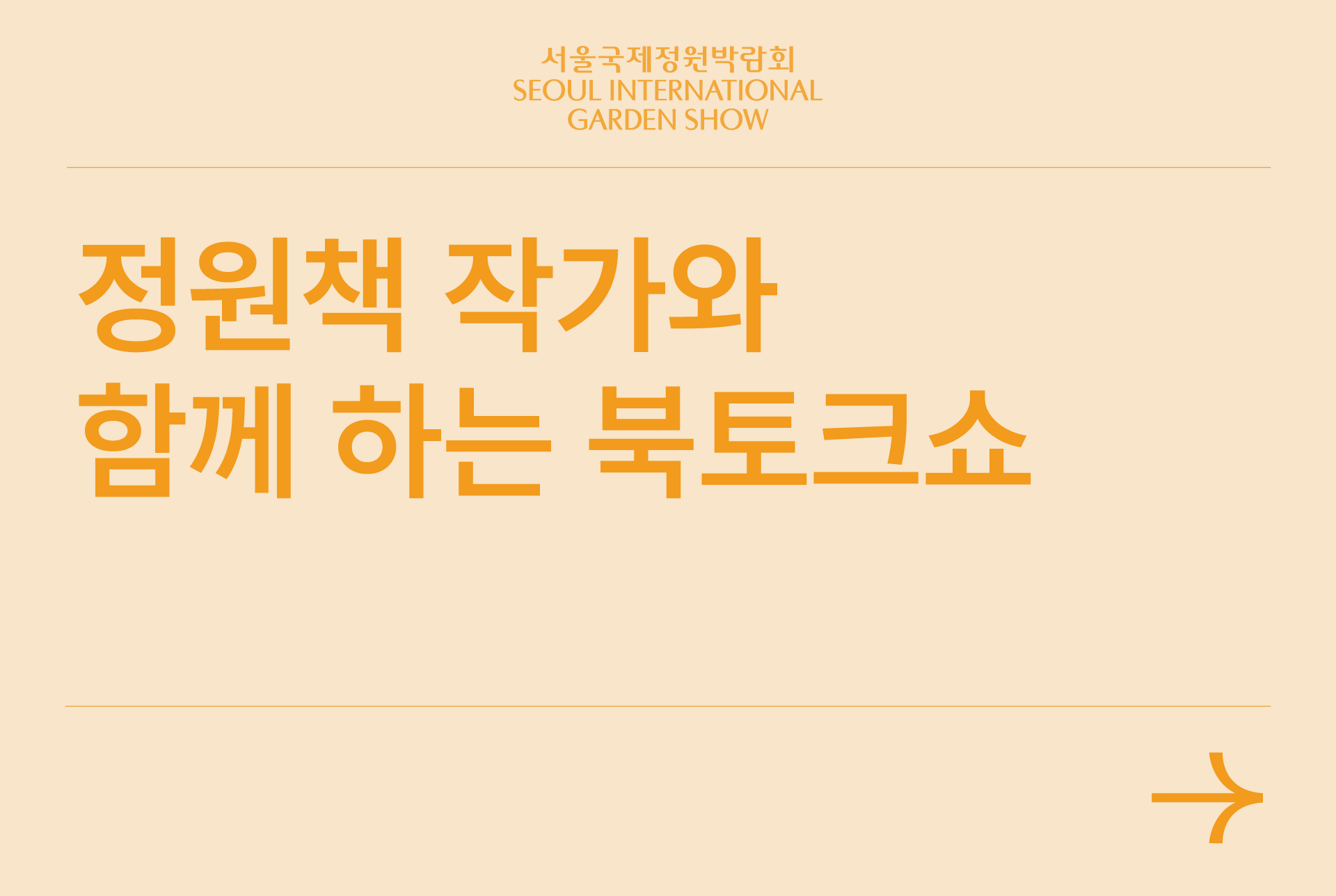 자산 39