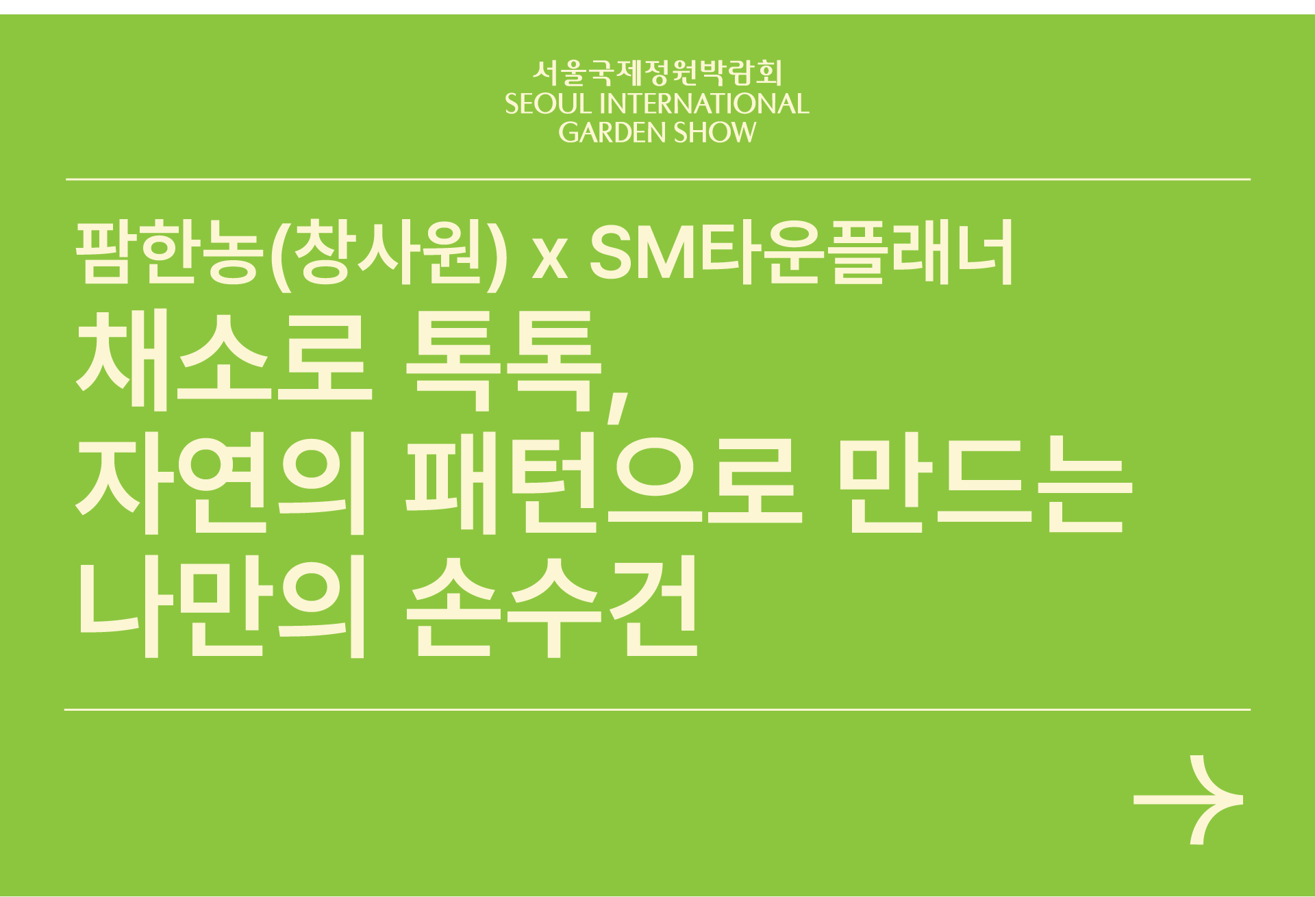 자산 17