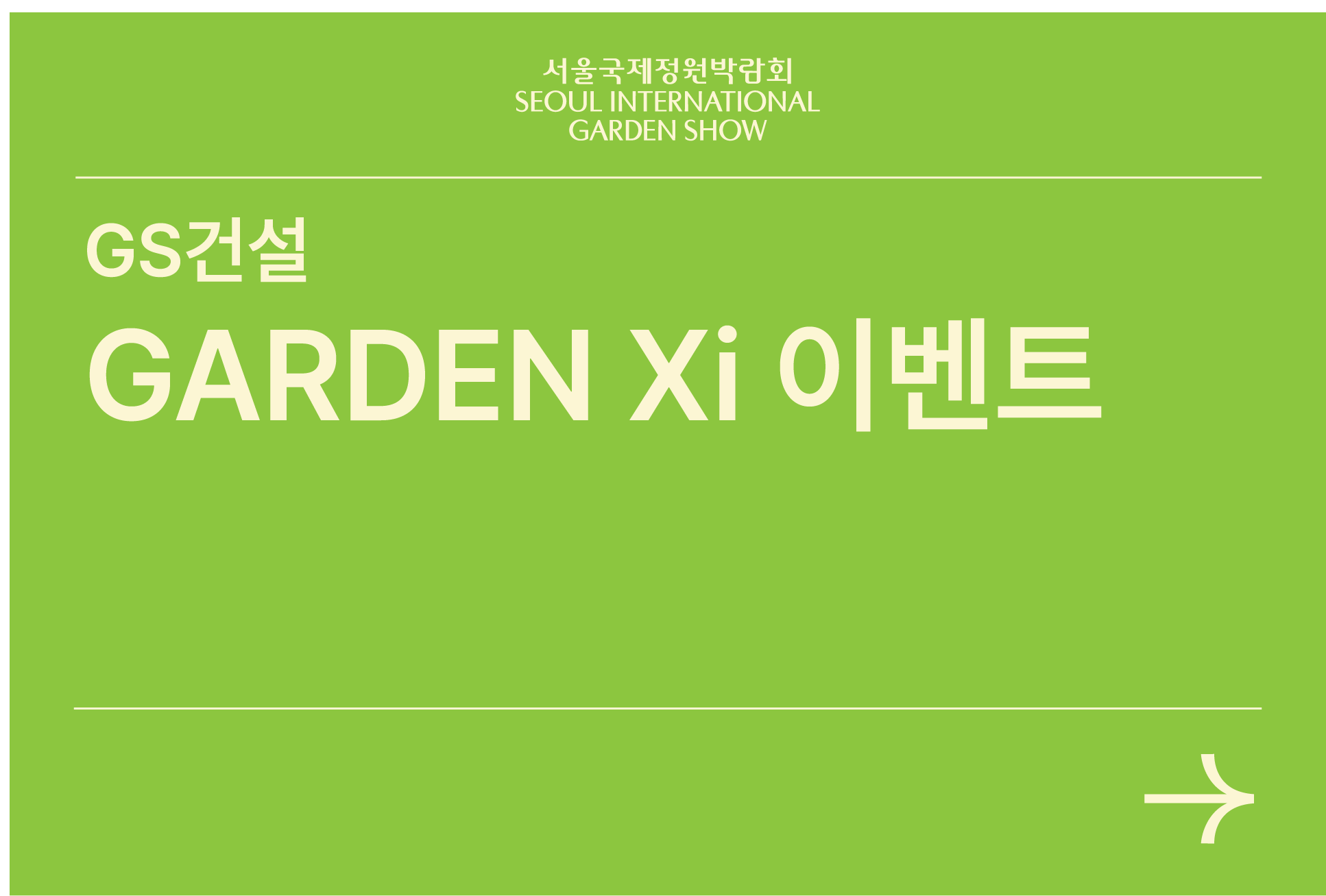 자산 127