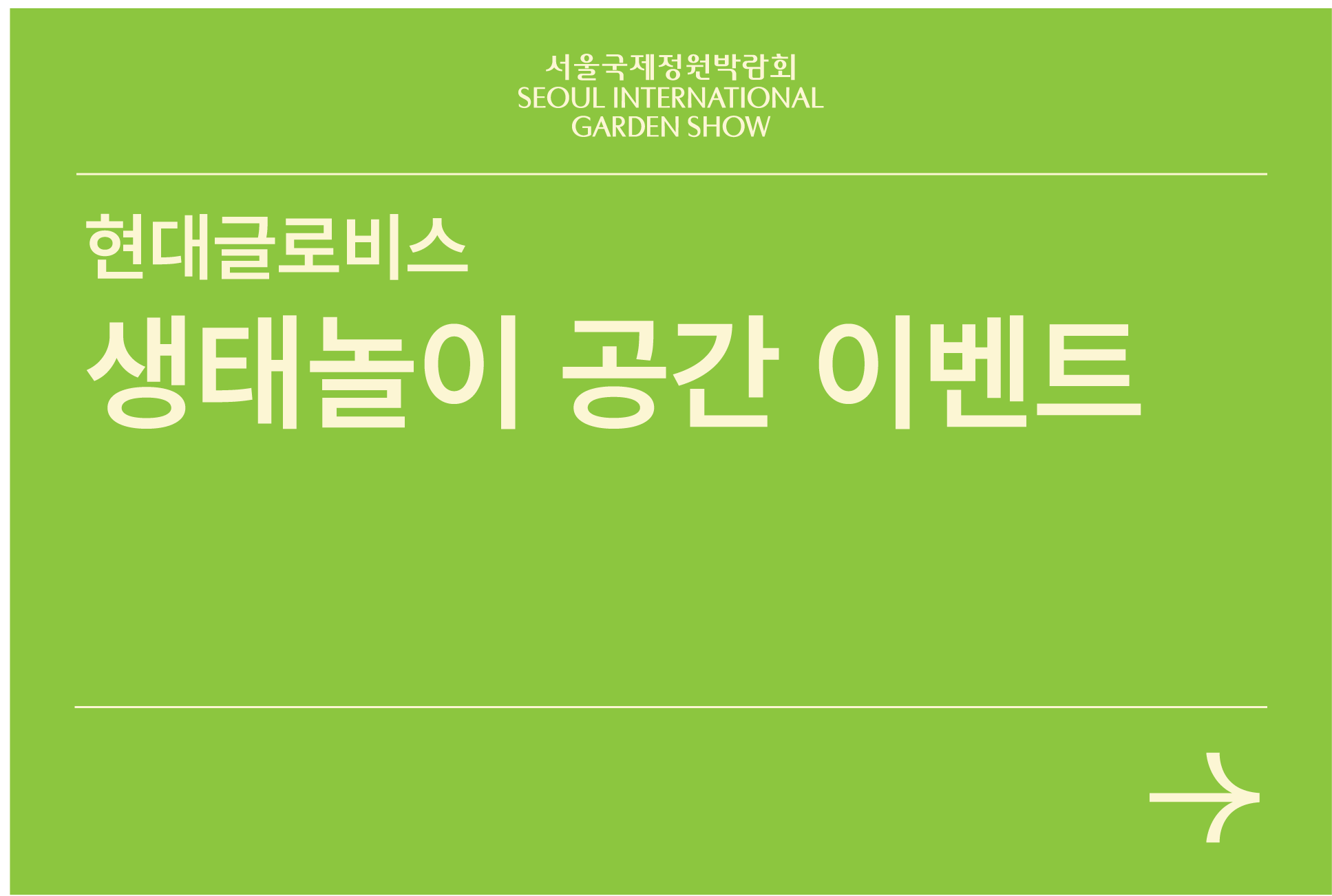 자산 128