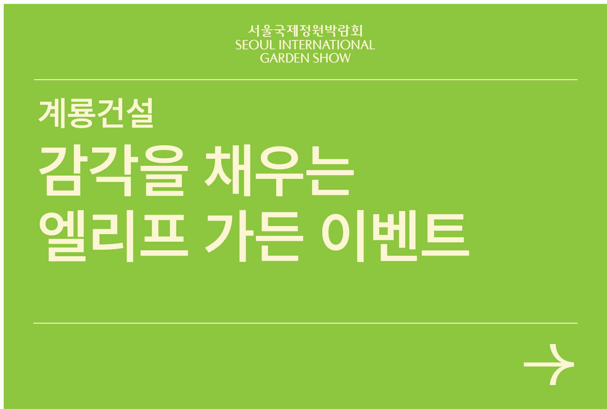 자산 131