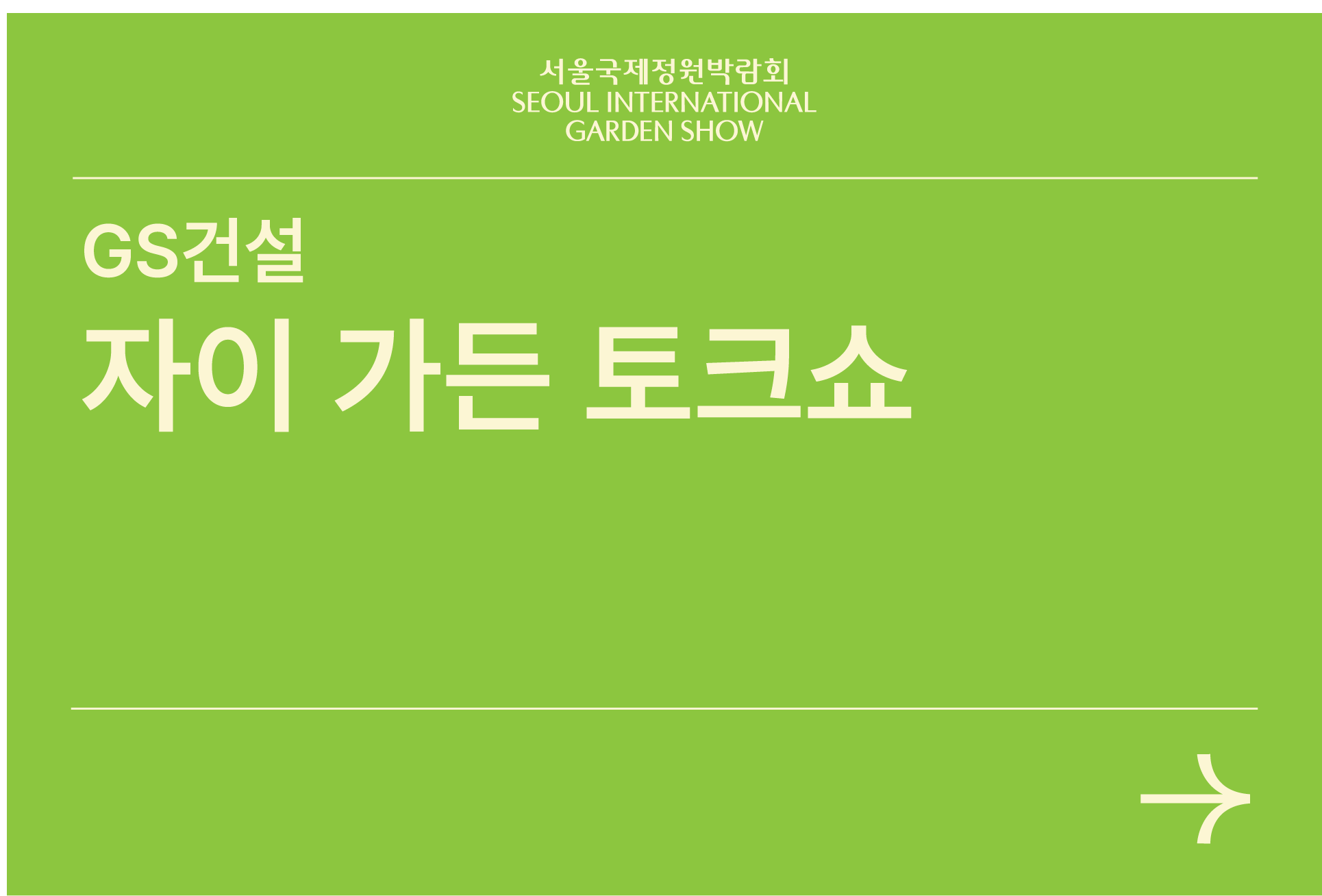 자산 126