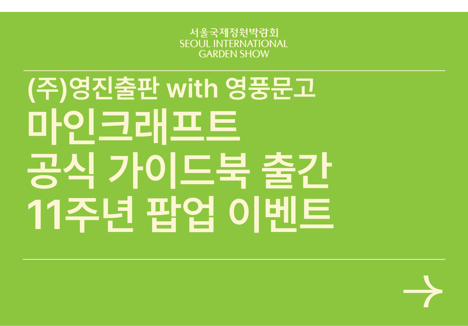 자산 12