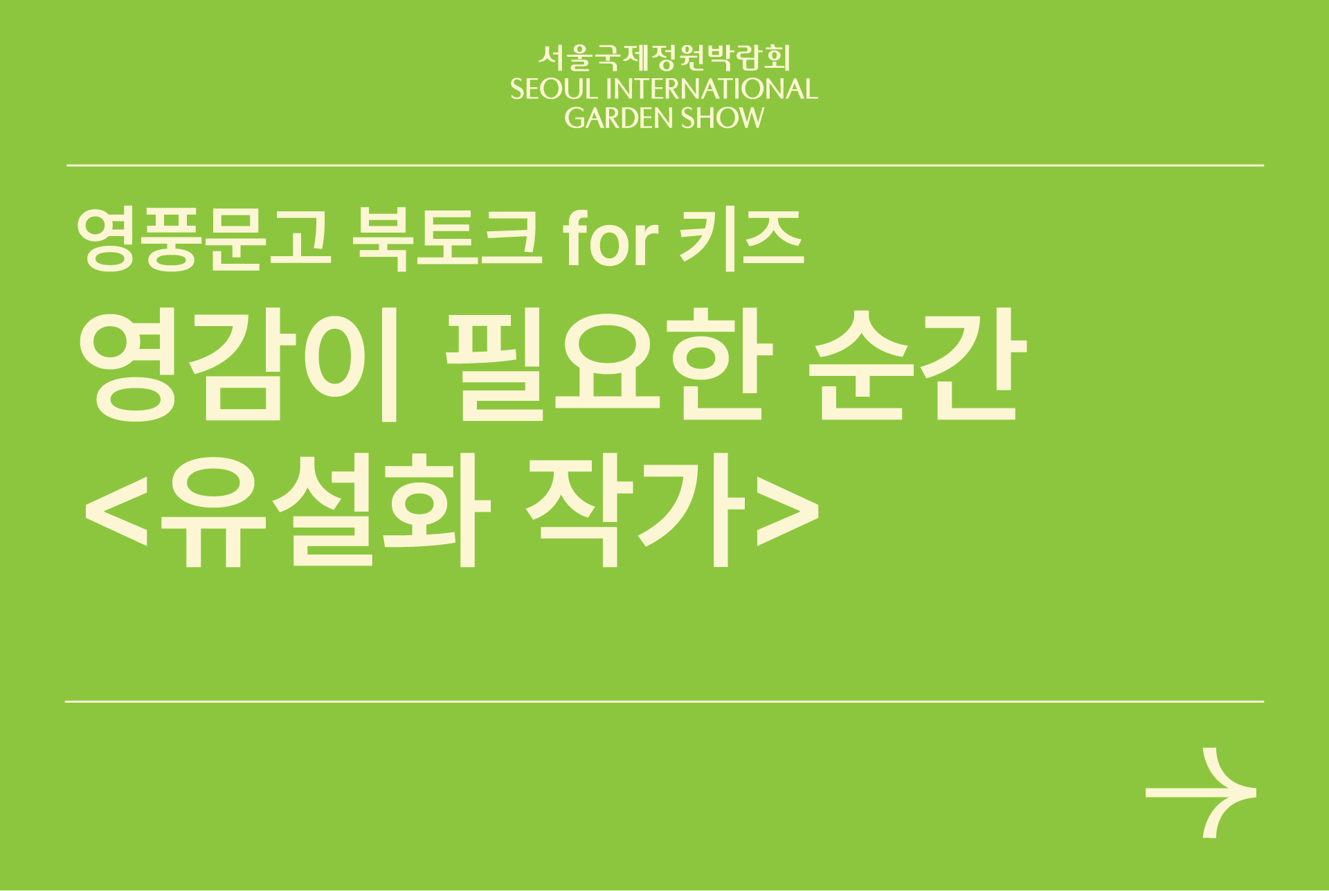 자산 10