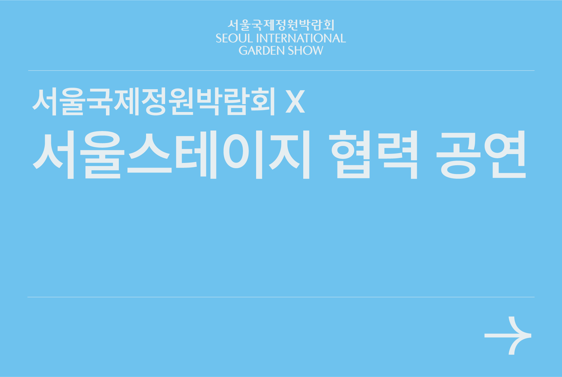 자산 2