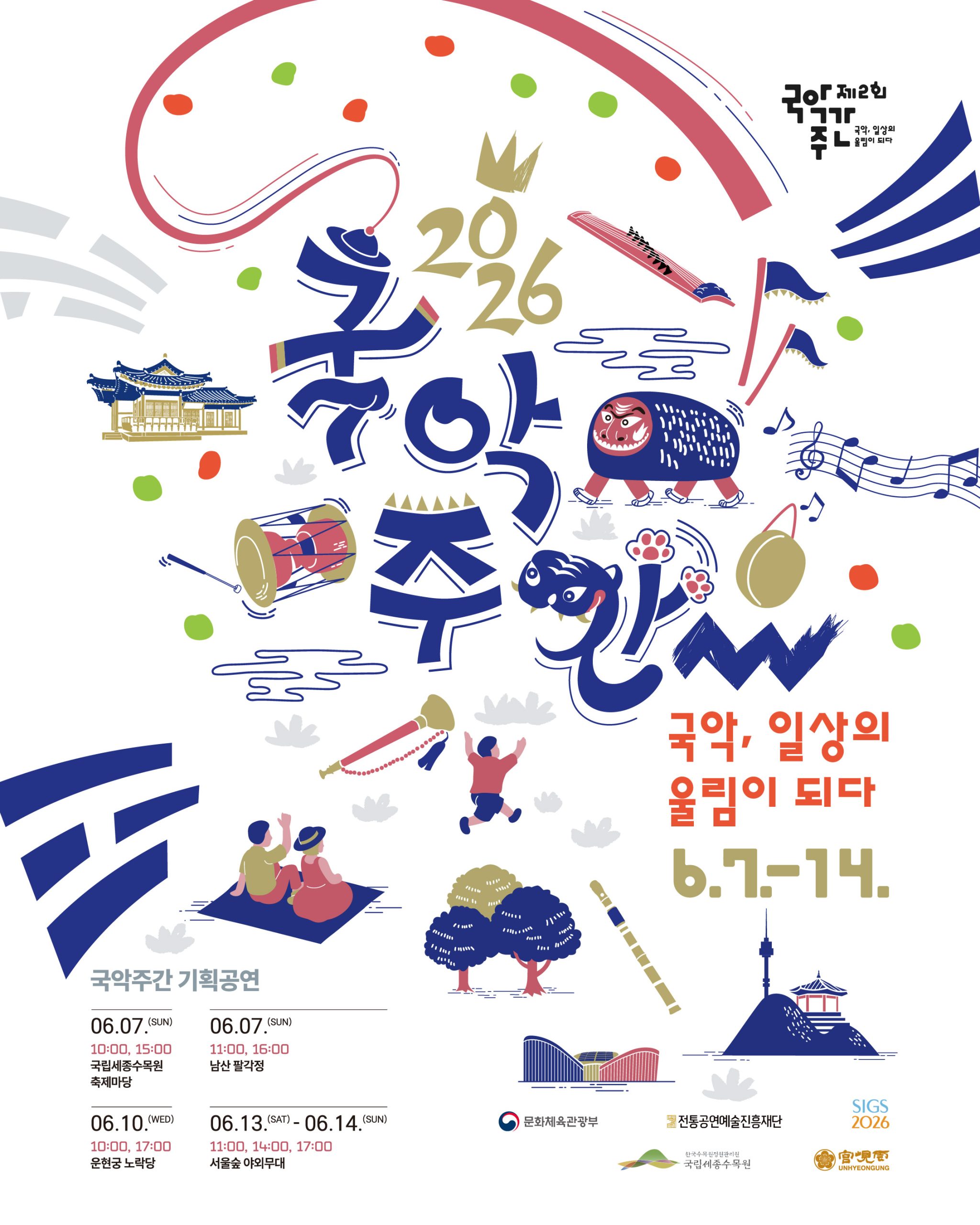 07_카드뉴스_03-01
