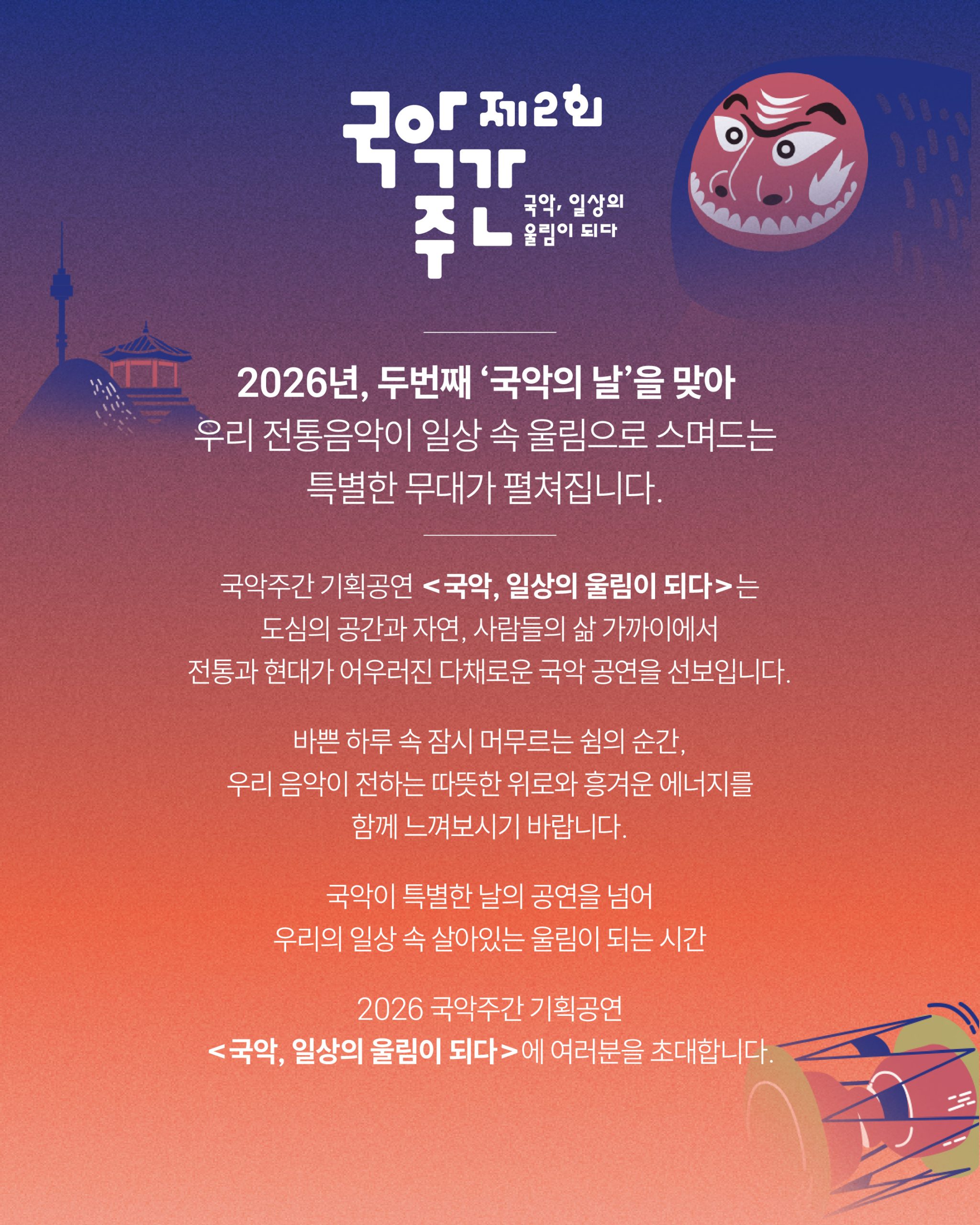 07_카드뉴스_03-02
