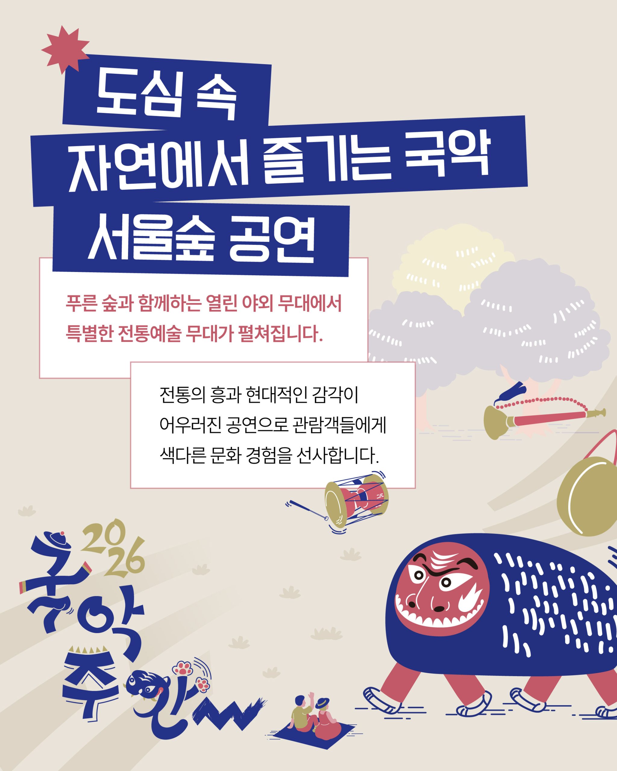 07_카드뉴스_03-03