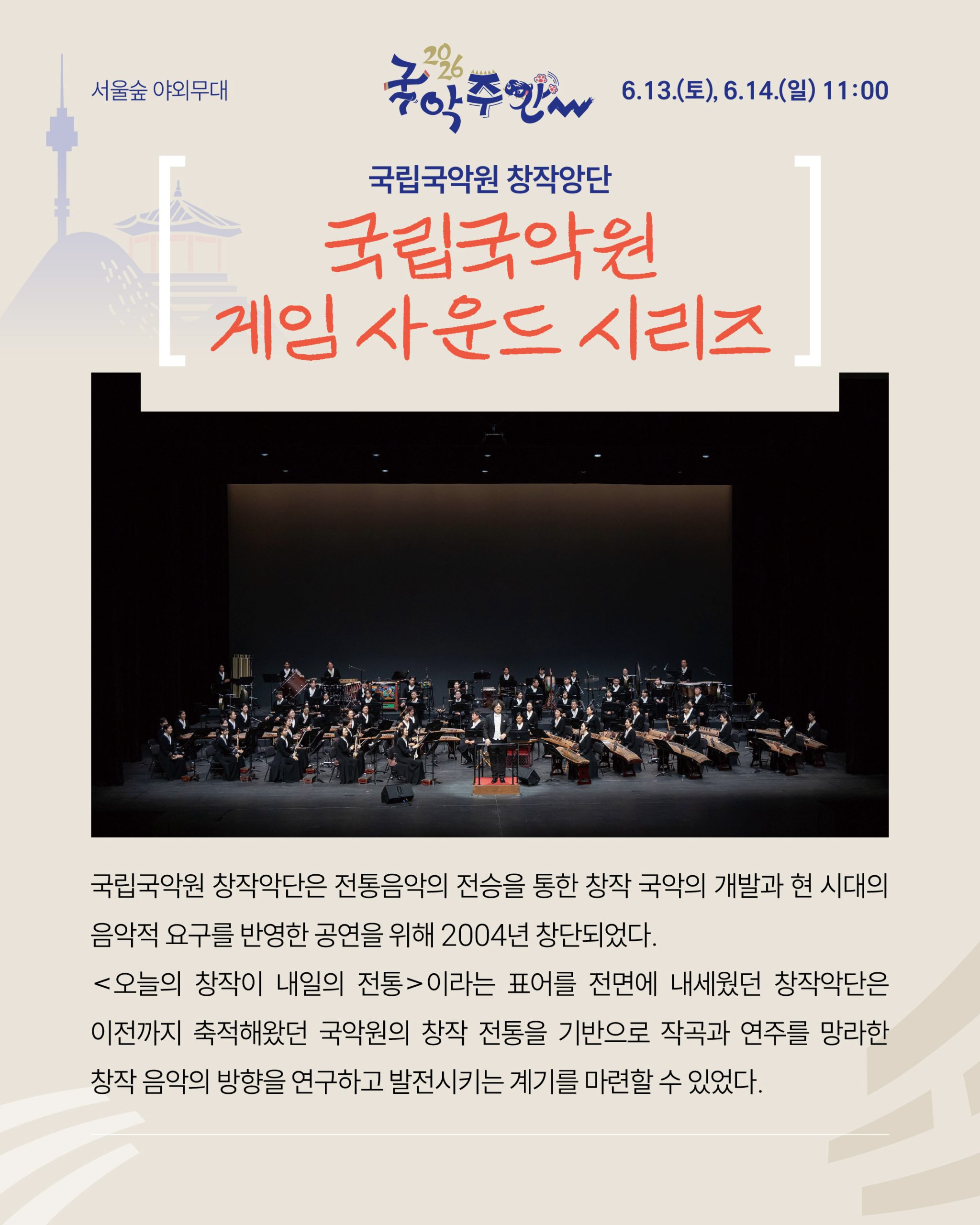 07_카드뉴스_03-04