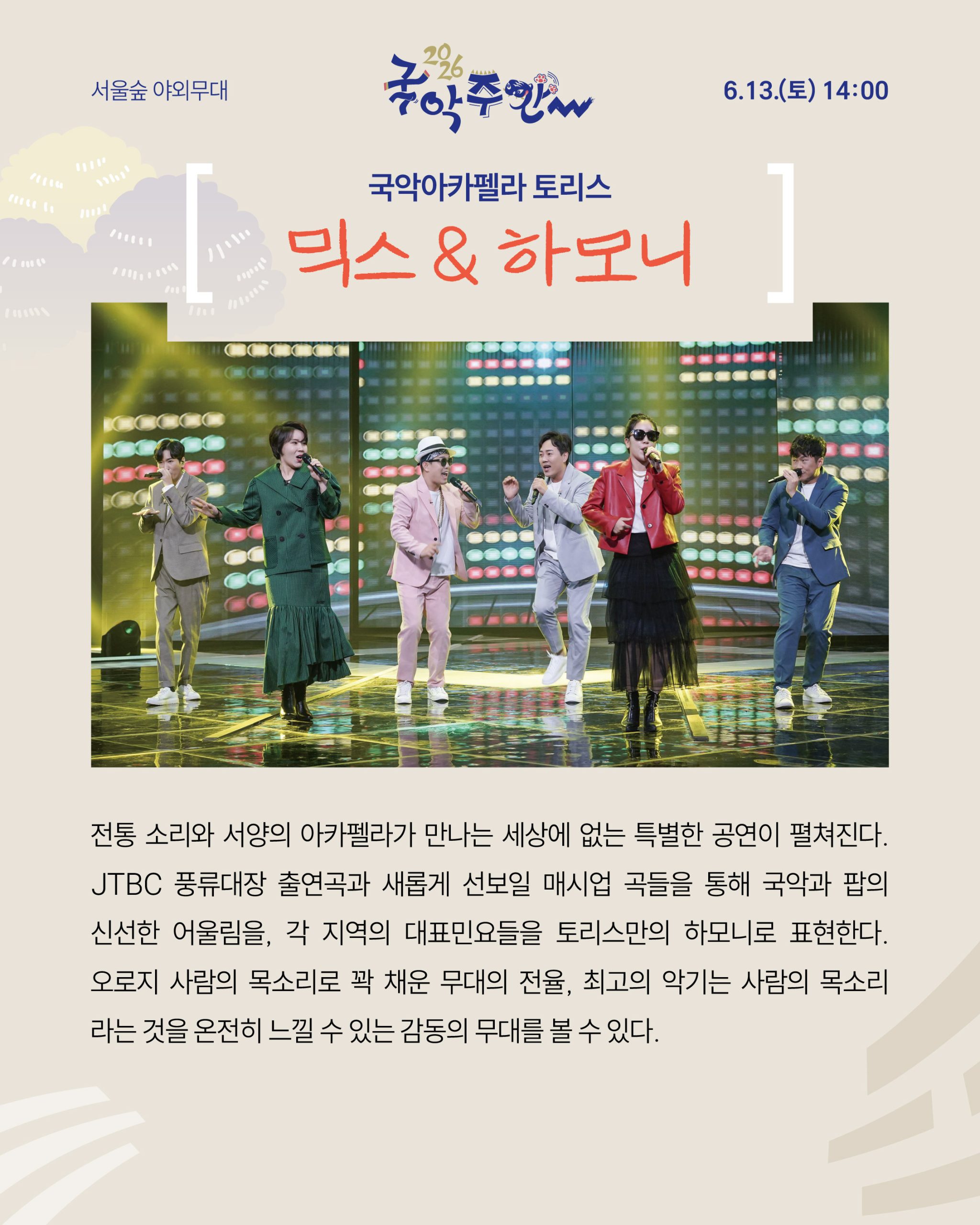 07_카드뉴스_03-05