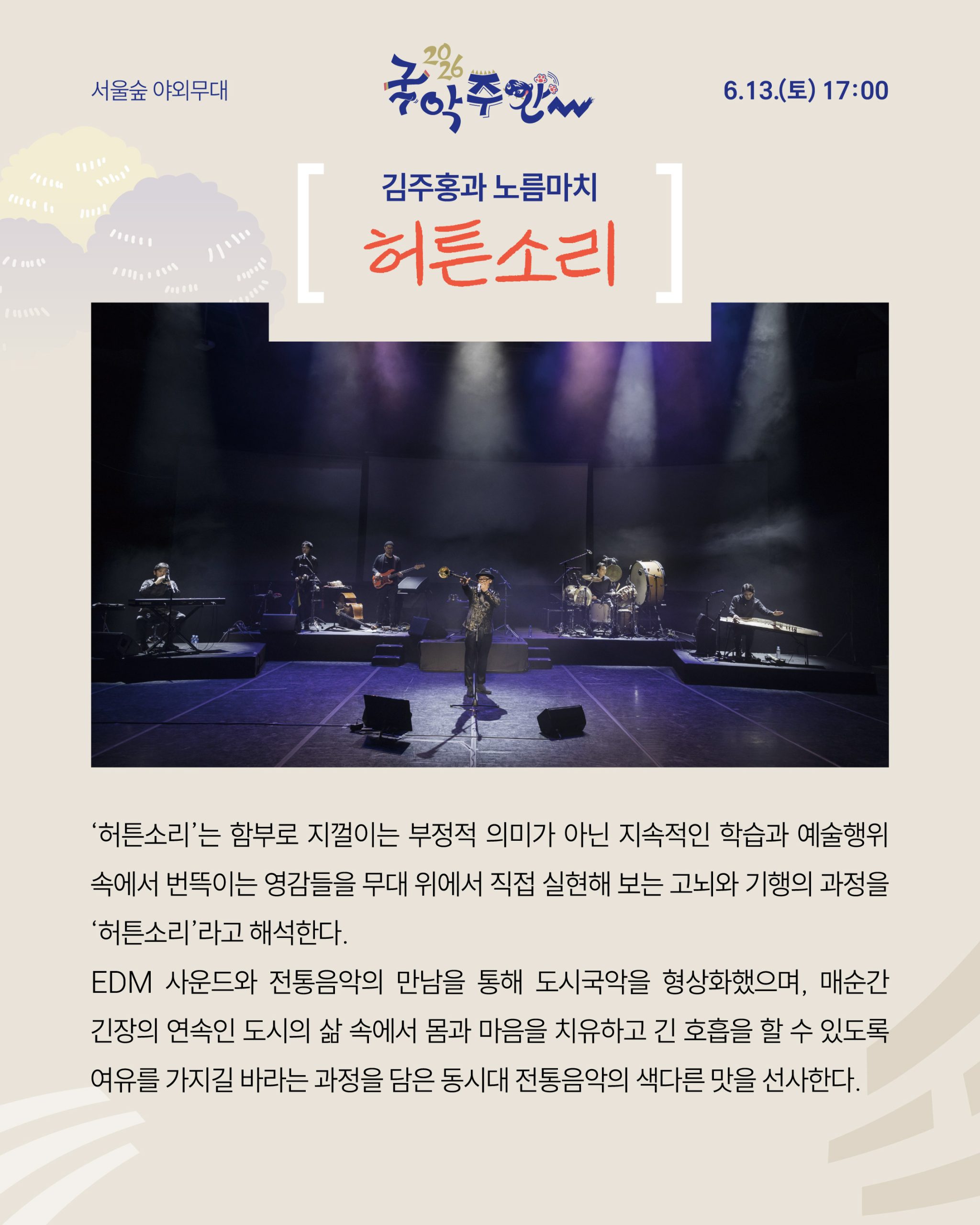 07_카드뉴스_03-06
