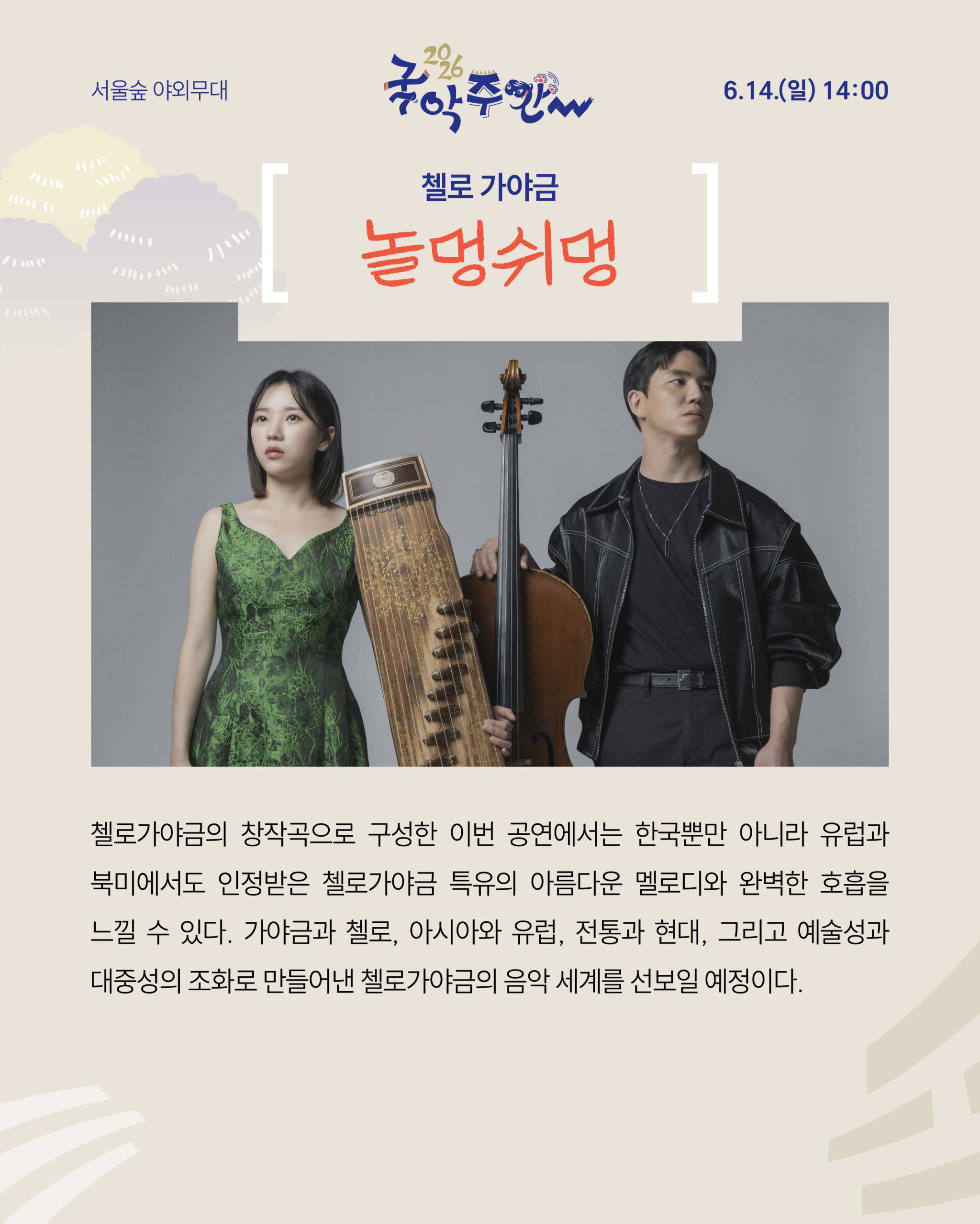 07_카드뉴스_03-07