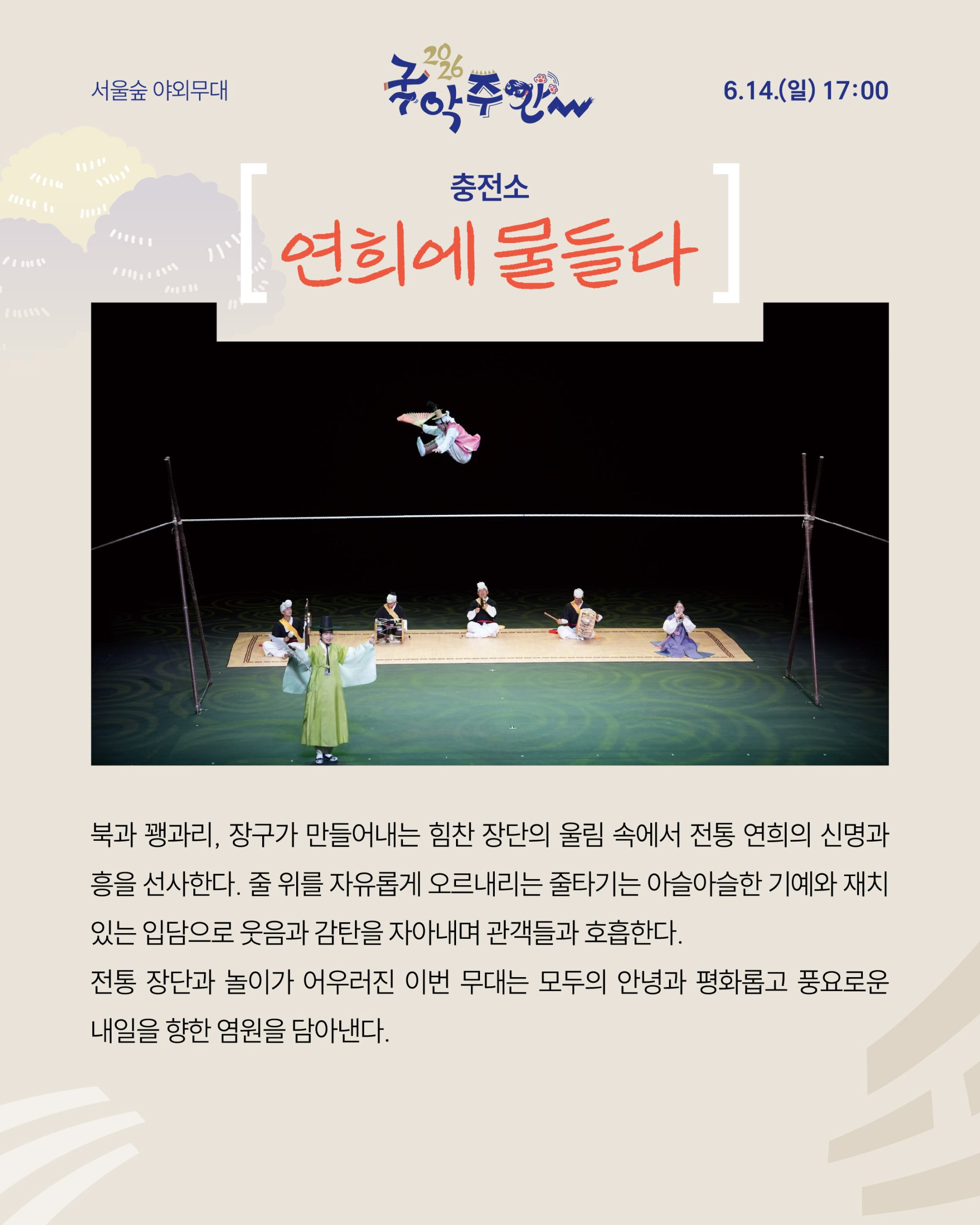 07_카드뉴스_03-08