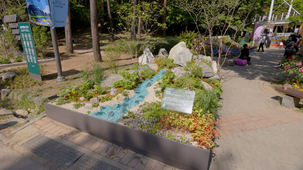 강북구 공원(1)