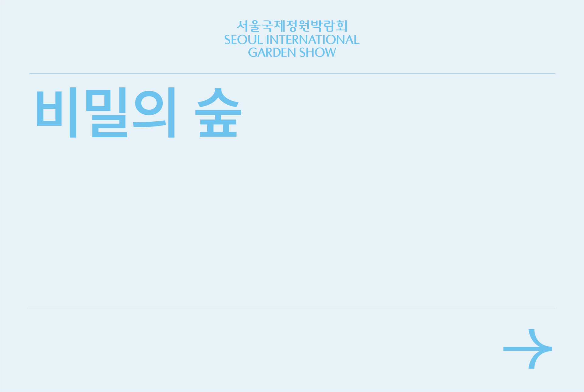 자산 102