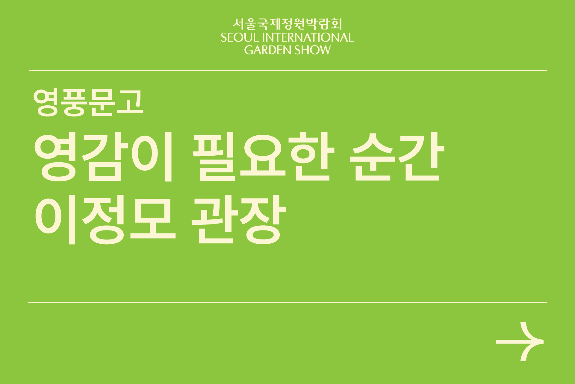 자산 3