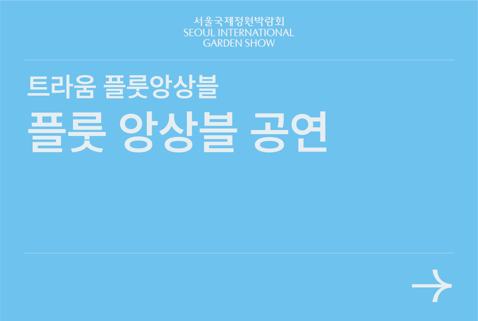 자산 22