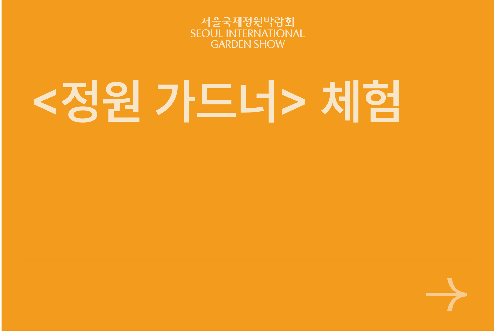 자산 49
