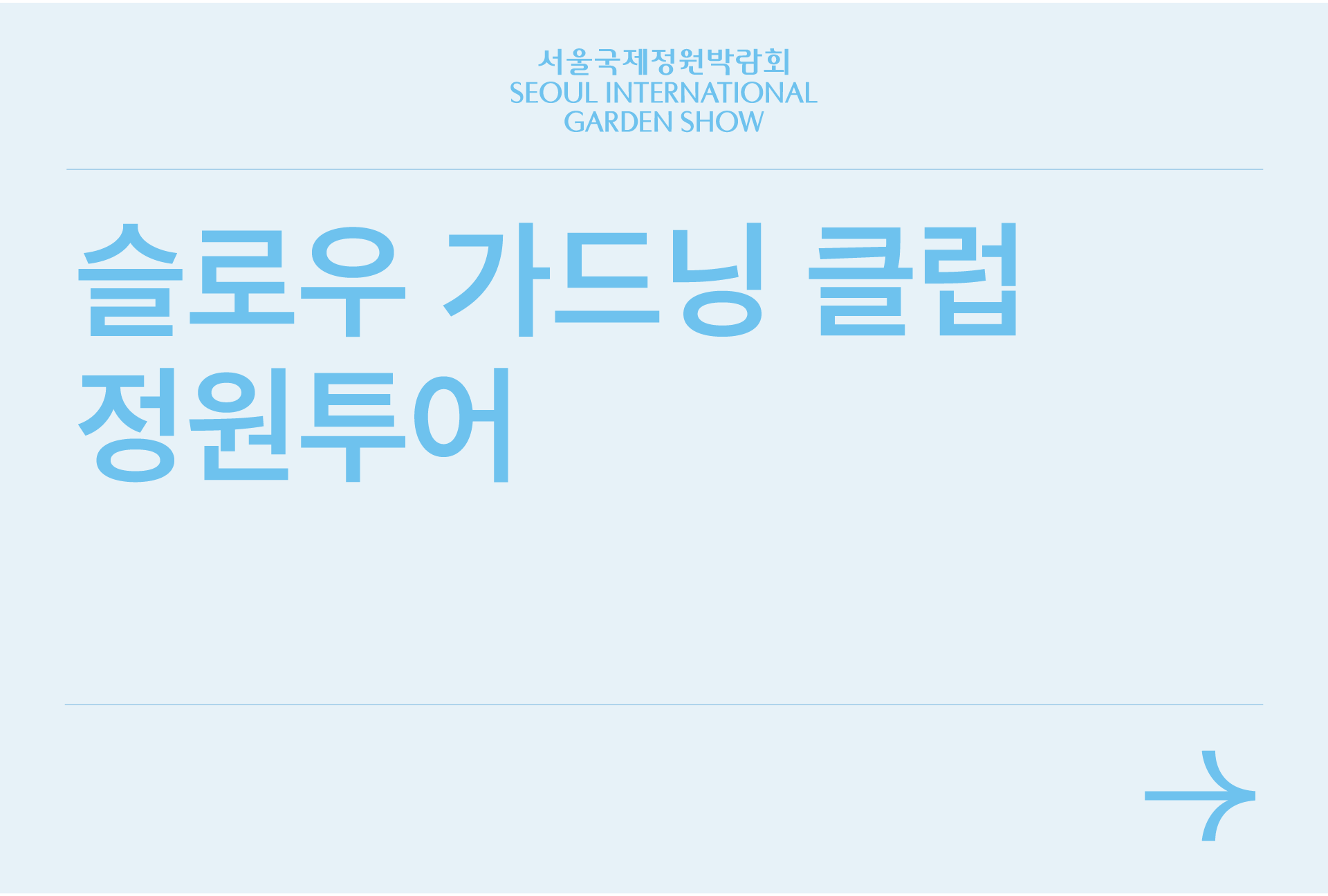 자산 47