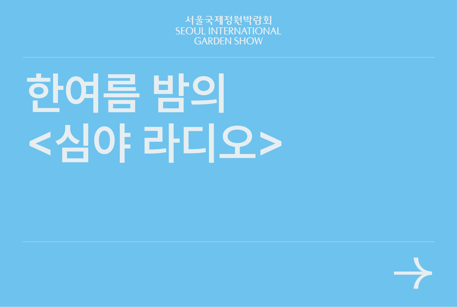 자산 84