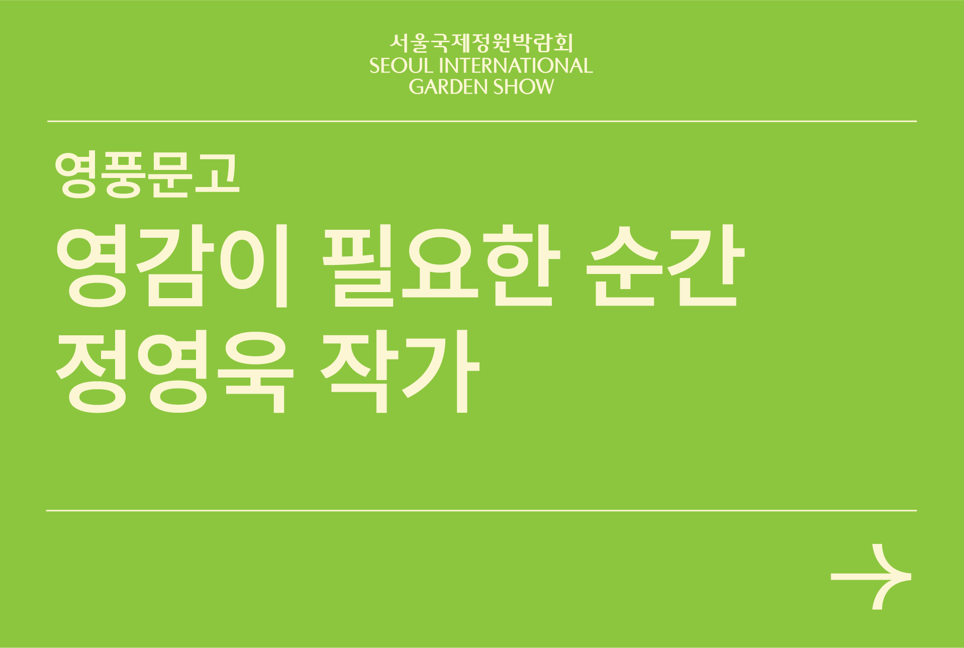 자산 86
