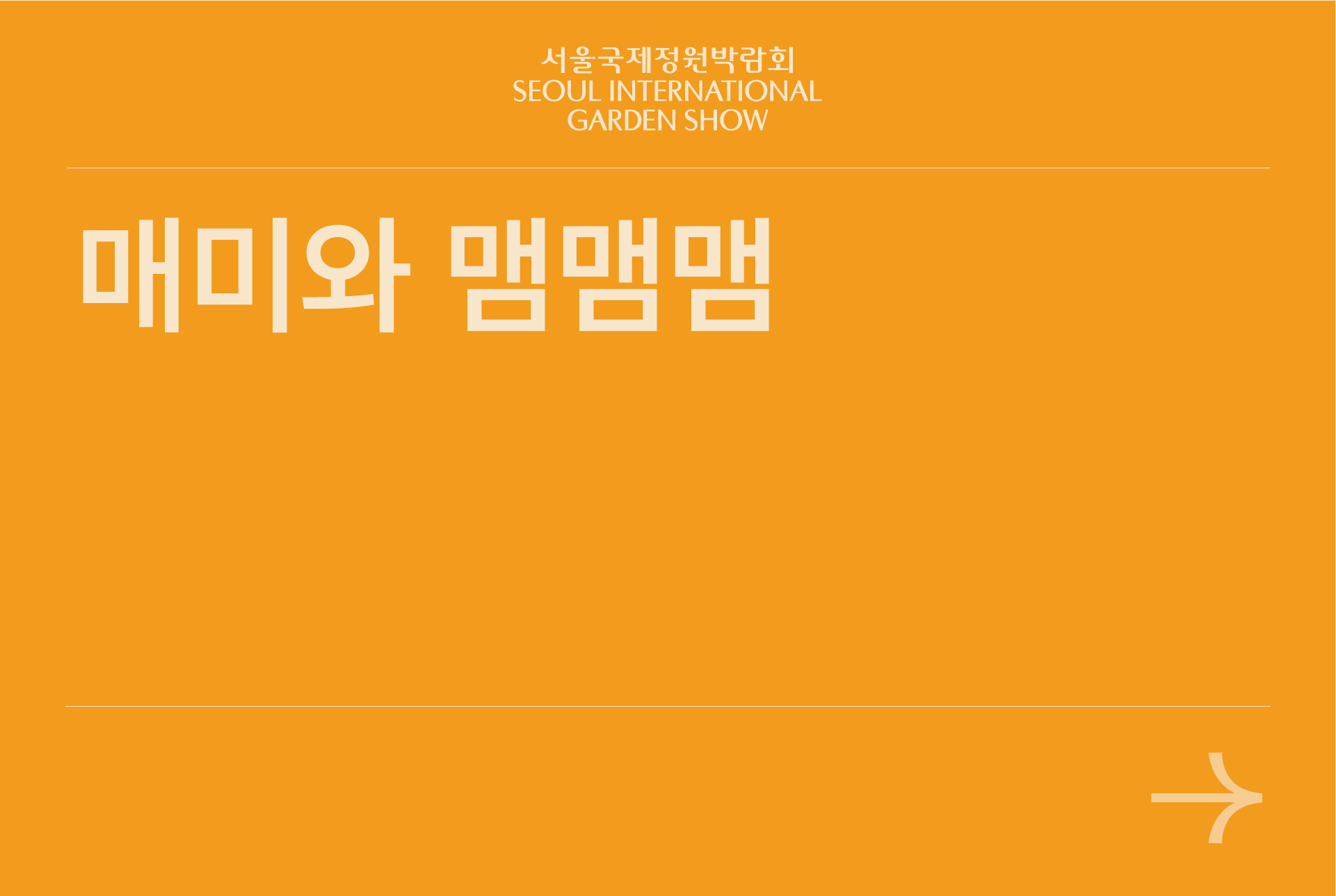 자산 96