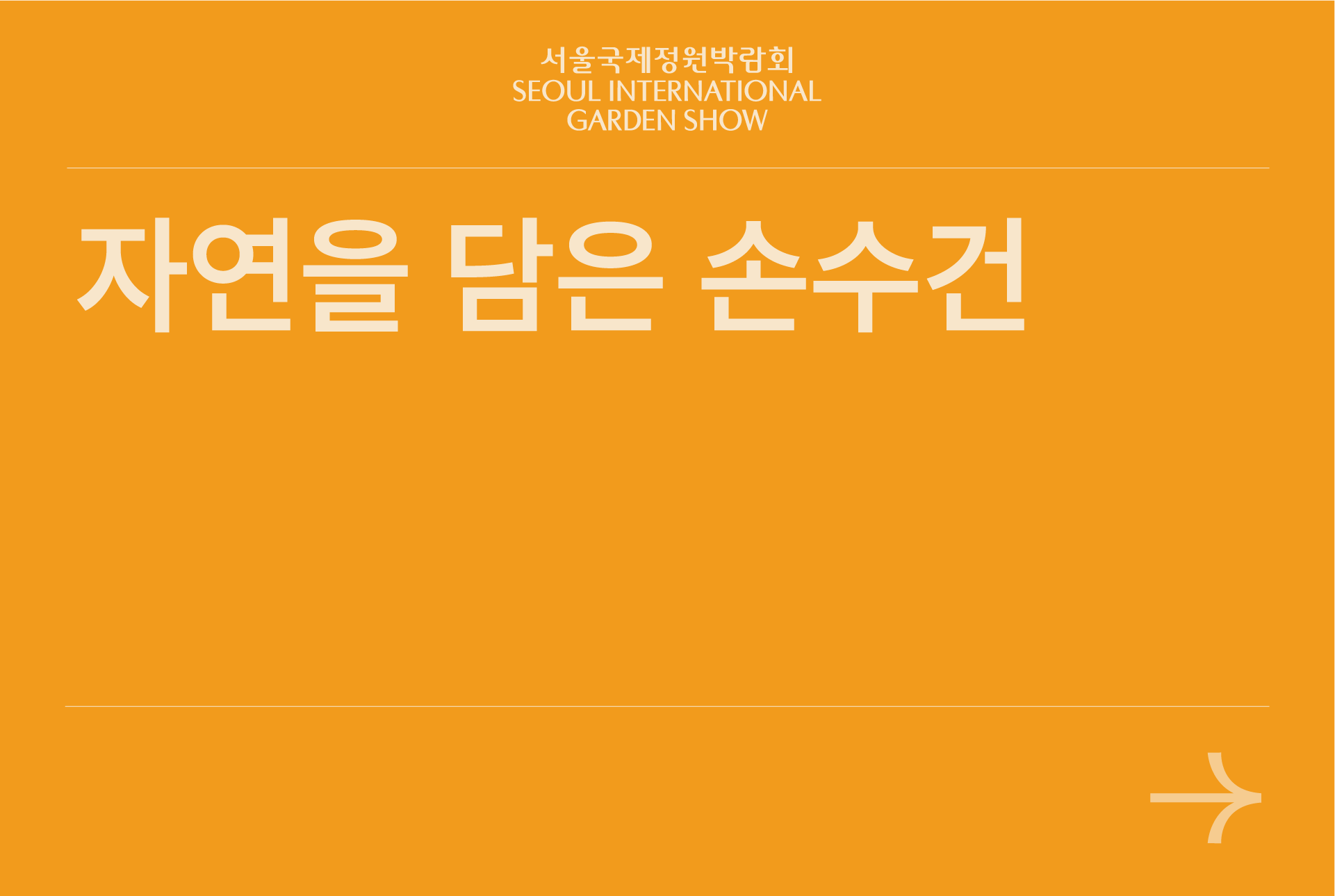 자산 94