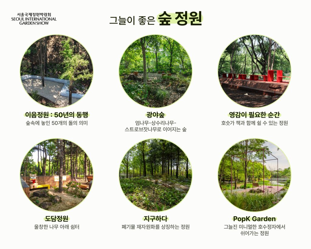 KakaoTalk_20260617_150224321