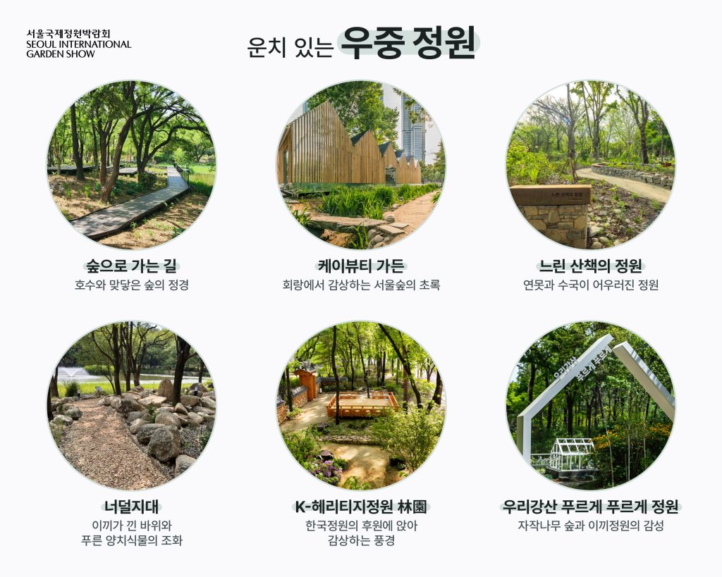 KakaoTalk_20260617_150224321_01