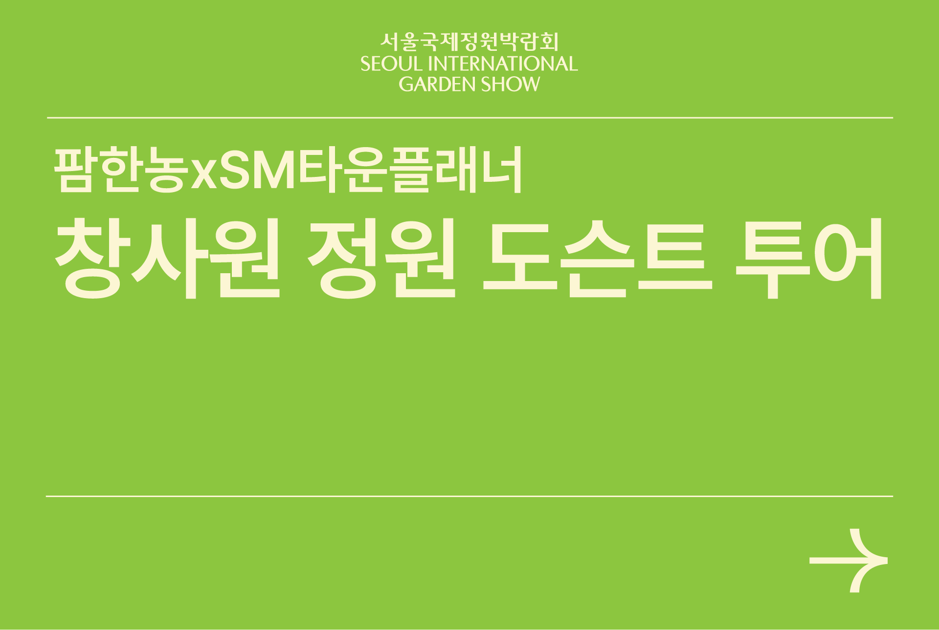 KakaoTalk_20260721_161306177