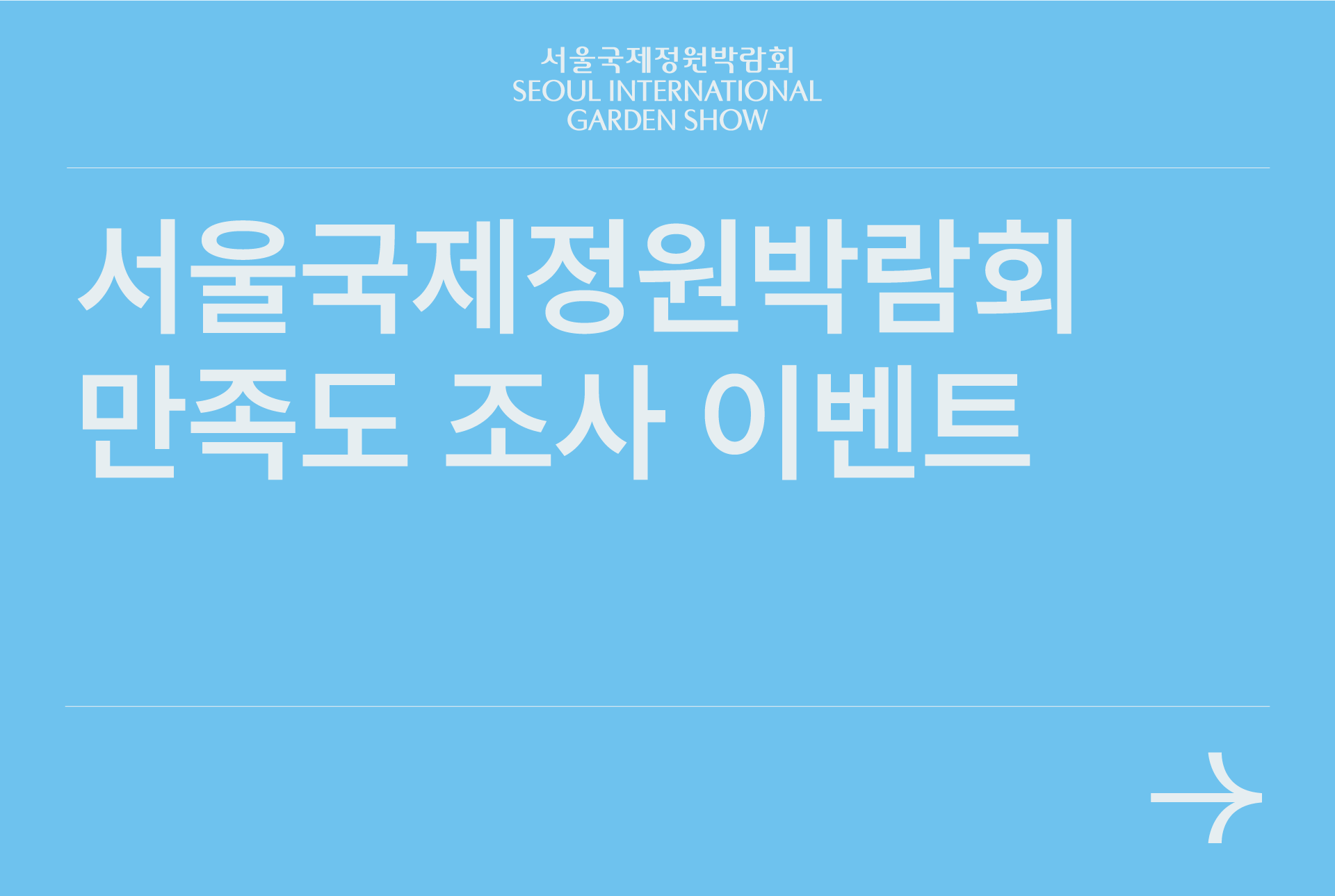 아트보드 34