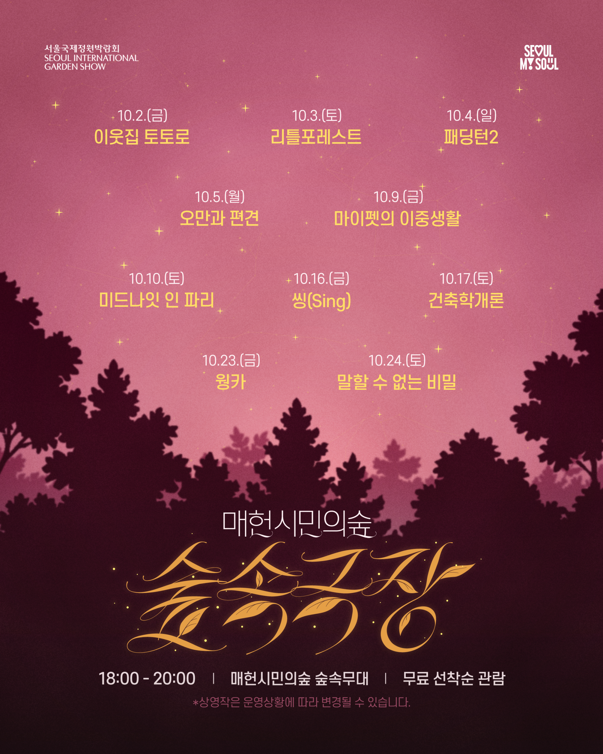 카드뉴스