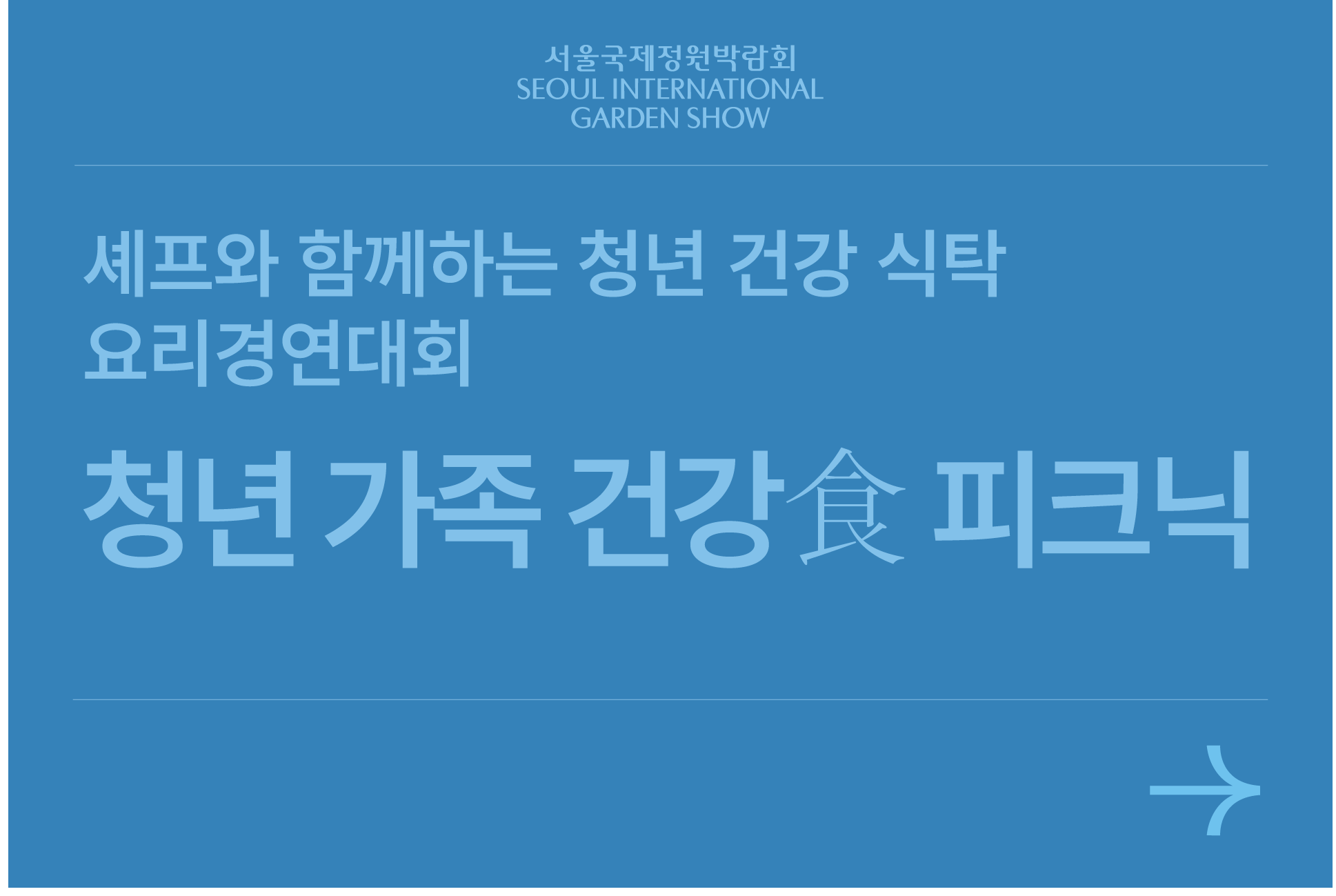 아트보드 34