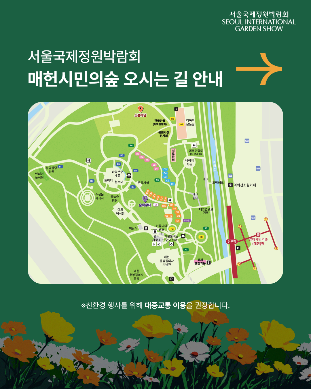 KakaoTalk_20260922_161033028
