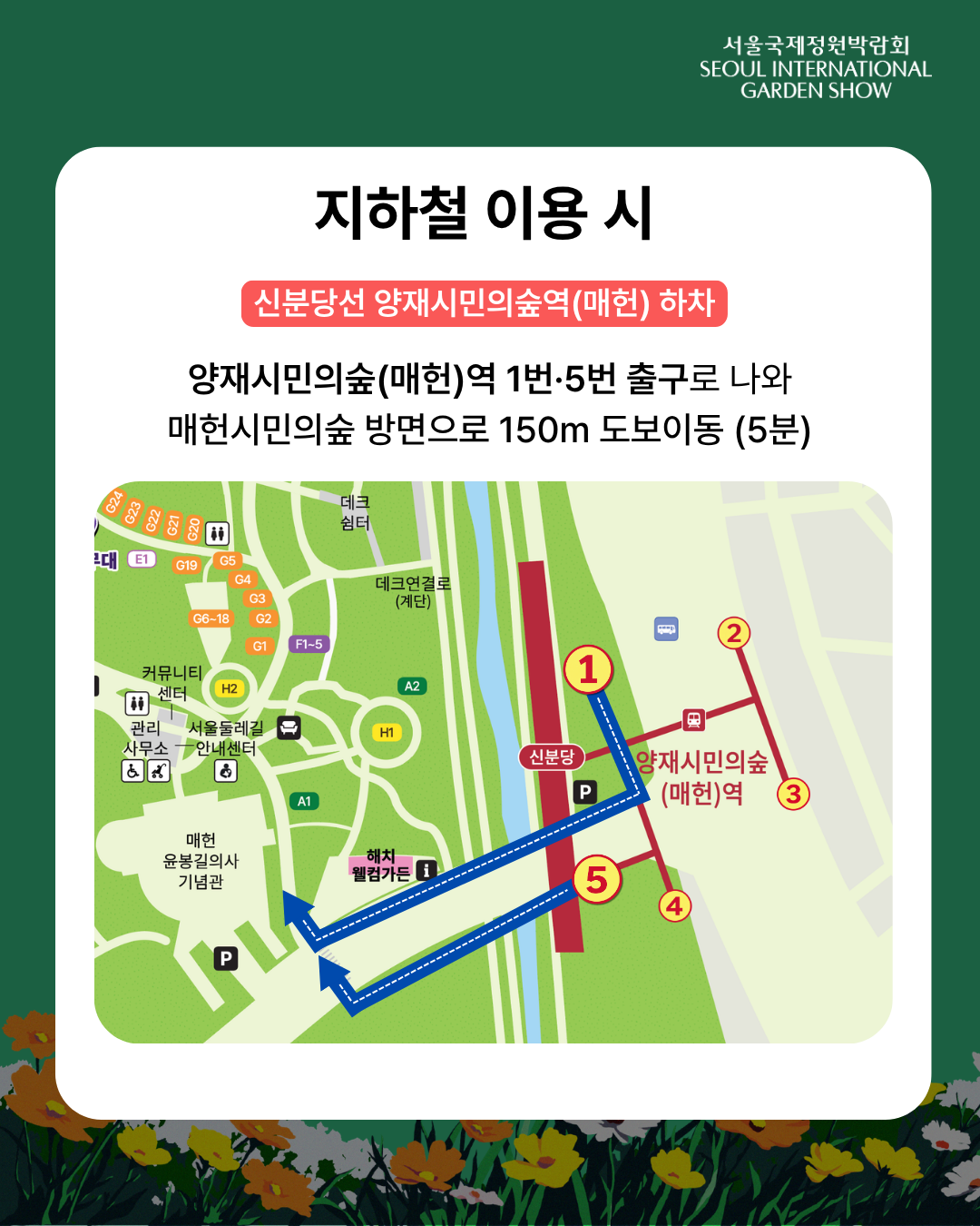 KakaoTalk_20260922_161033028_01