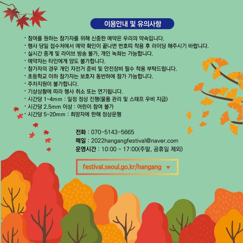 추가 2