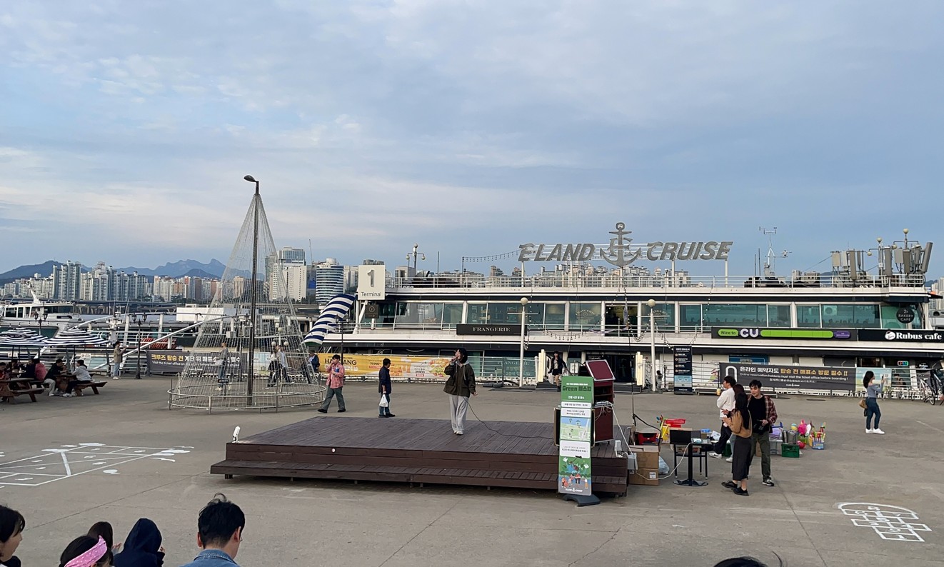 한강세레나데