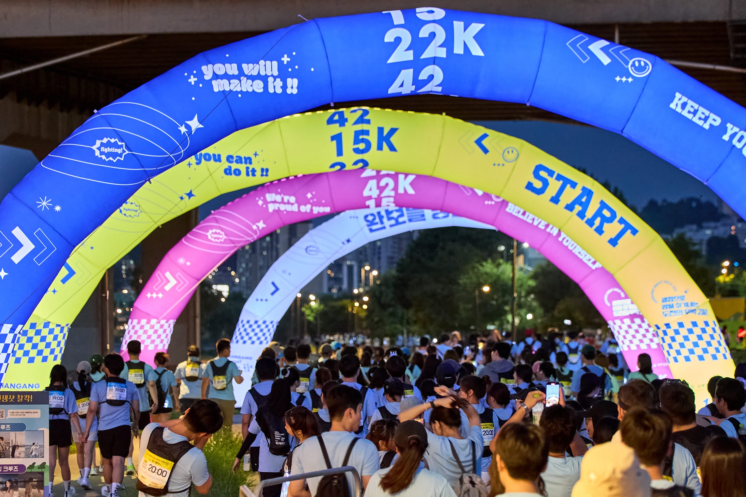 한강나이트워크42K