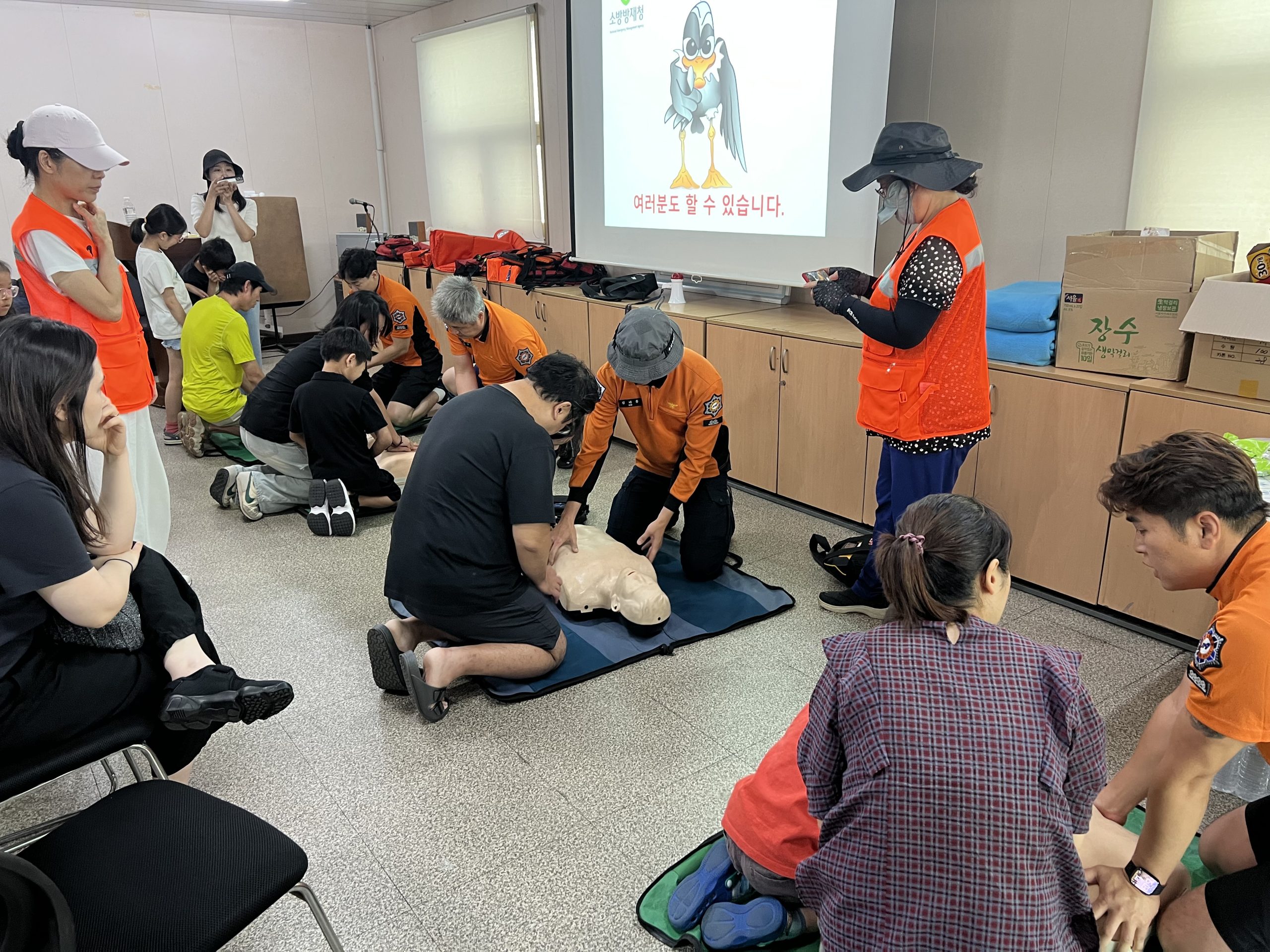 수상안전교실 서브1