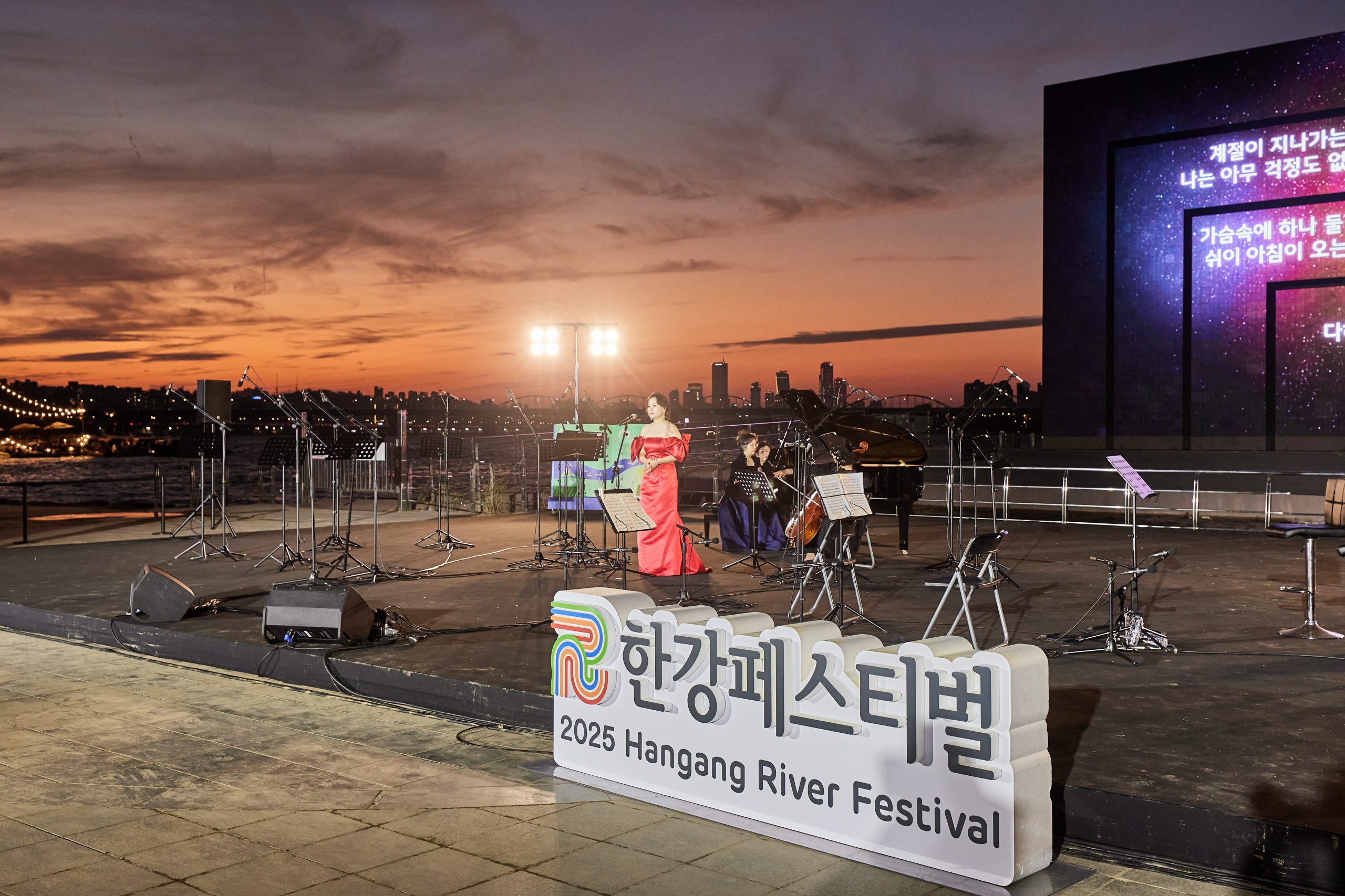 03 ON스테이지