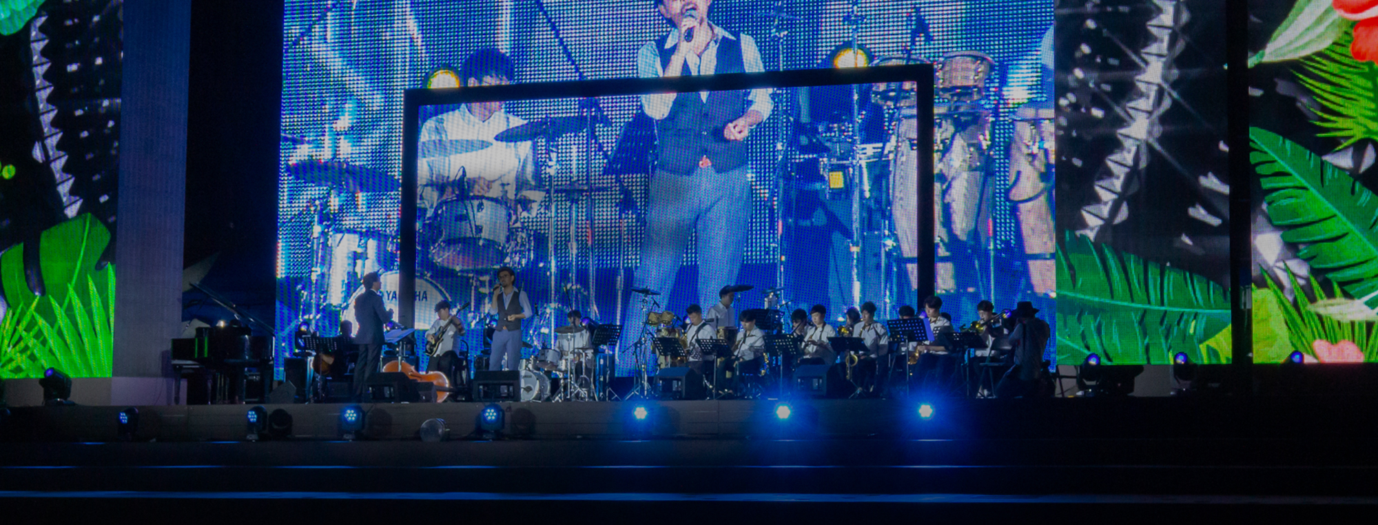 2019 한강몽땅 재즈페스타