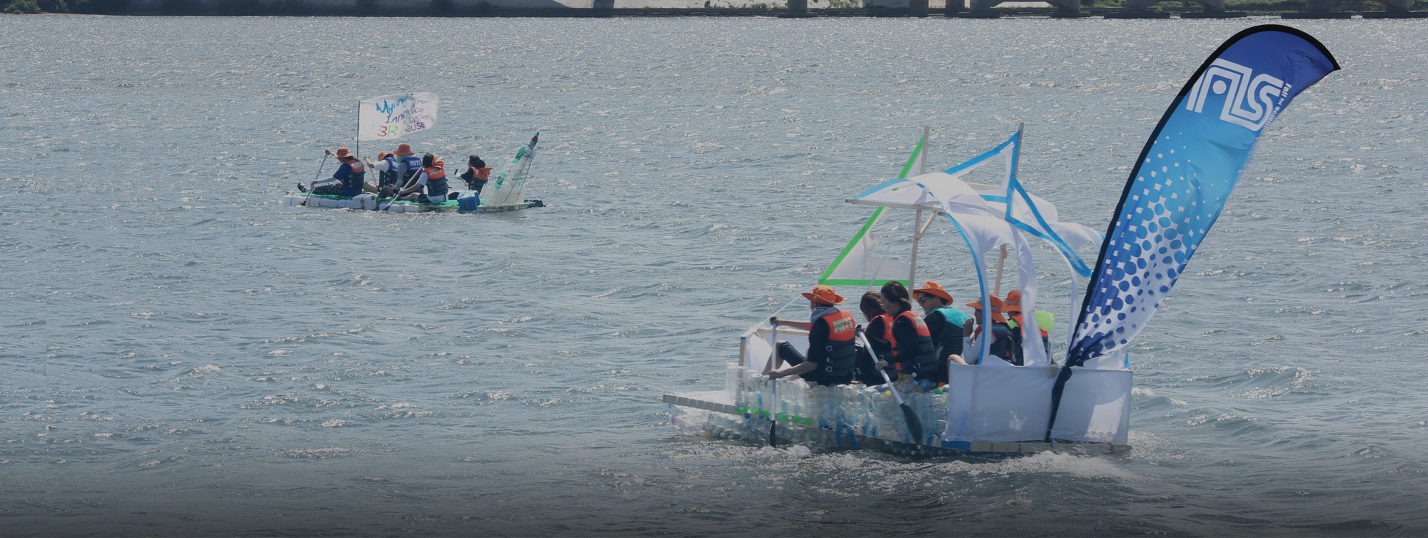 2019 리사이클 뗏목 한강건너기