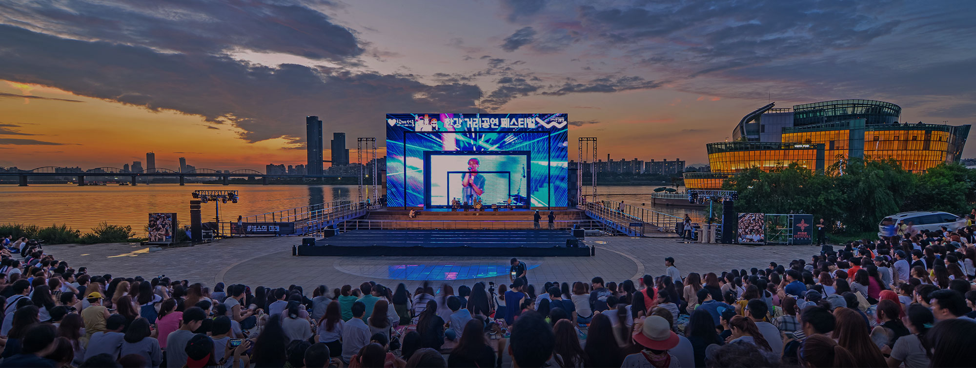 2015 한강거리공연페스티벌