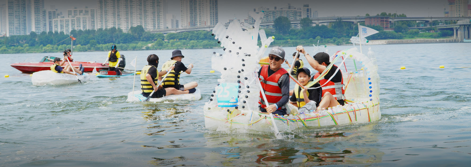 나만의 한강호 경주대회