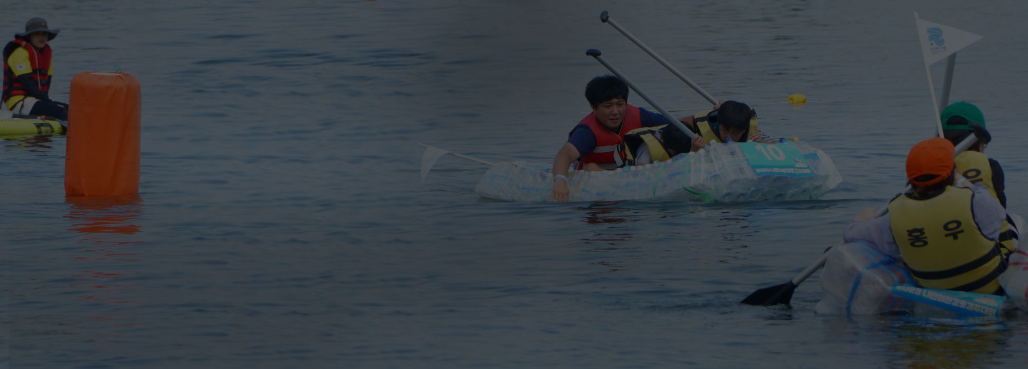 나만의 한강호 경주대회