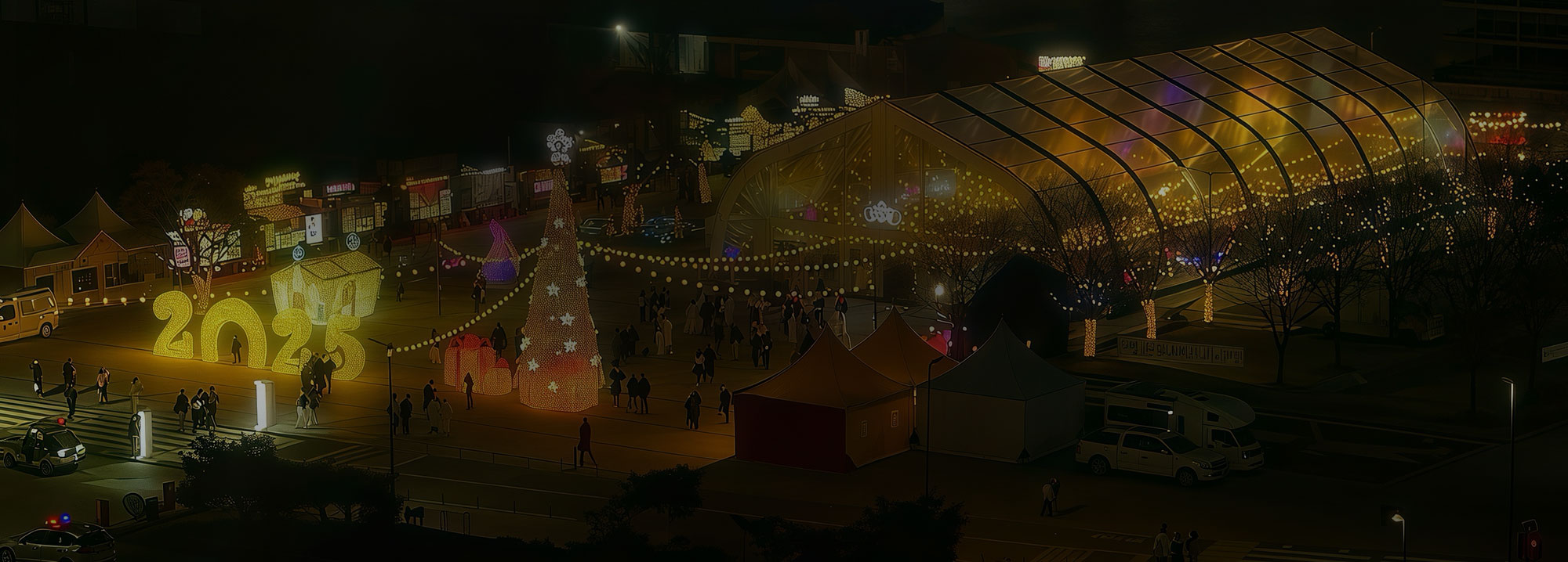 한강겨울페스타