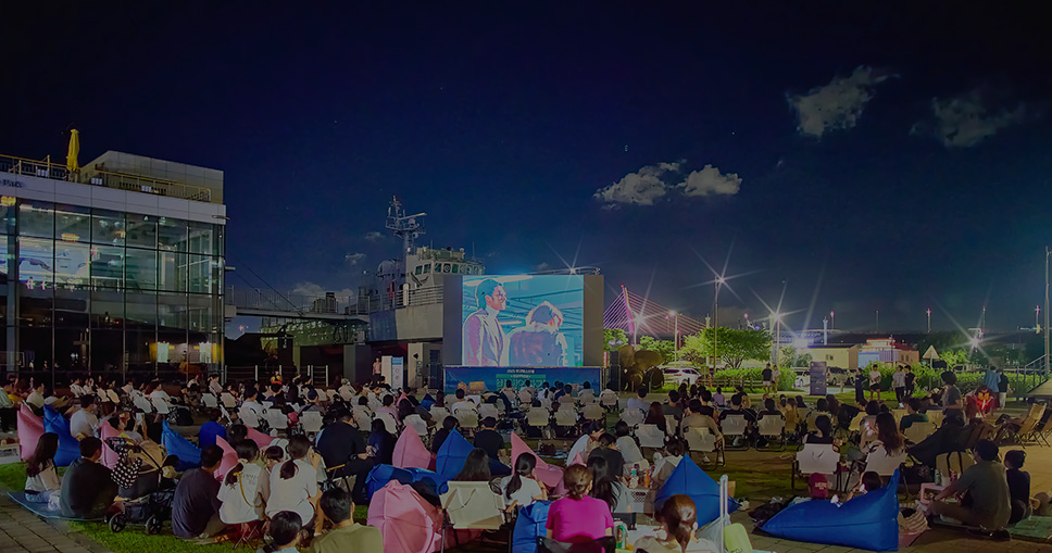 한강무박2일:밤샘한강ON