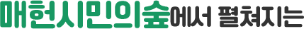 바로가기
