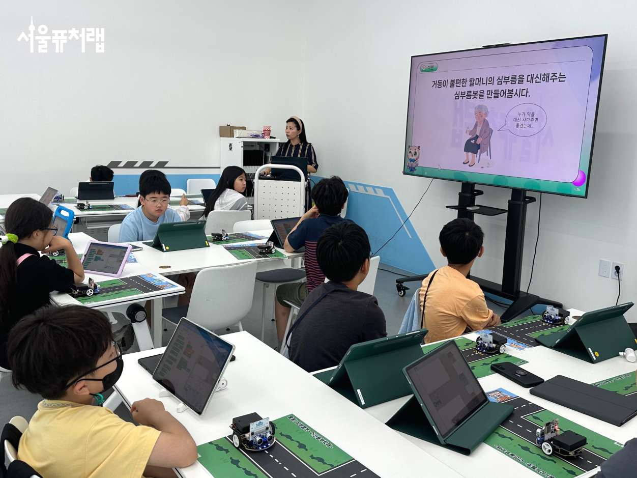 [6월 특강] 코코틱스와 함께하는 착한 심부름 로봇 만들기 체험 04